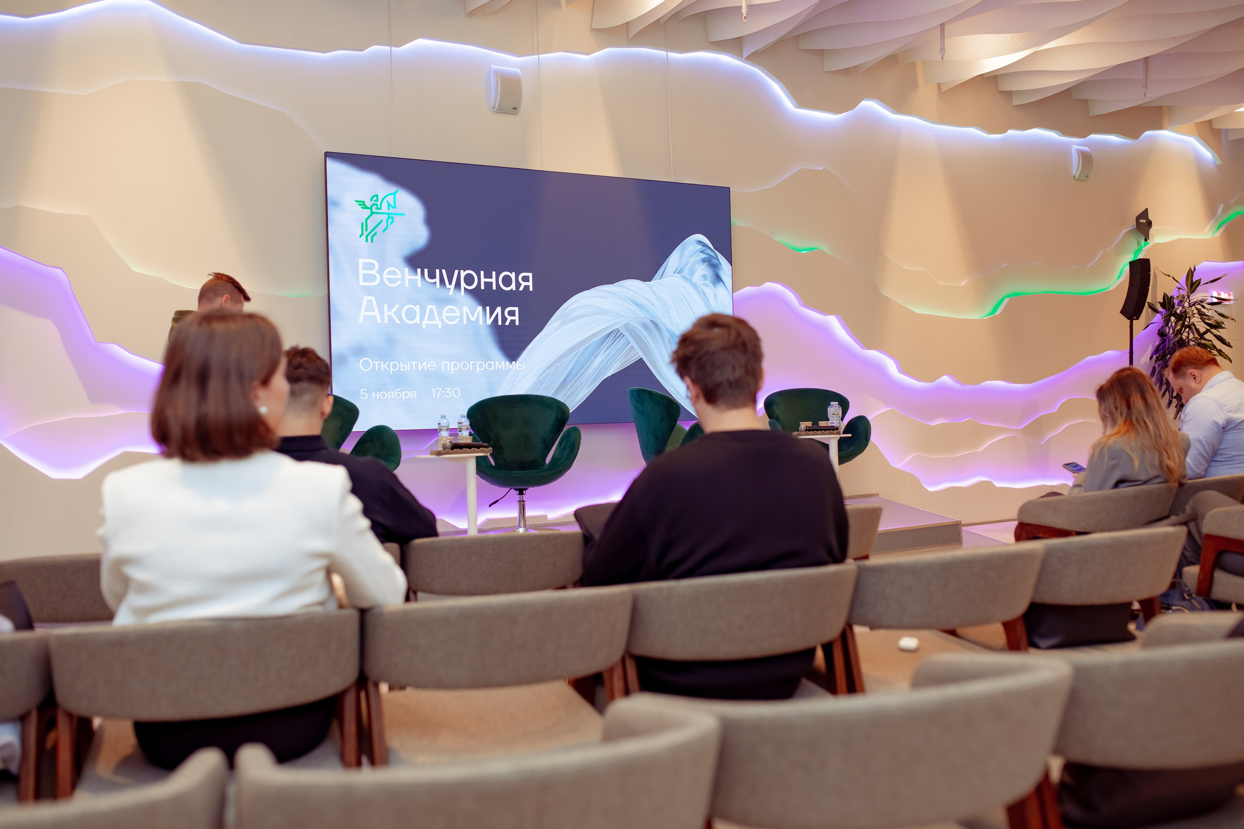 Венчурная Академия. Семейный и детский фотограф в Москве Дорогова Екатерина