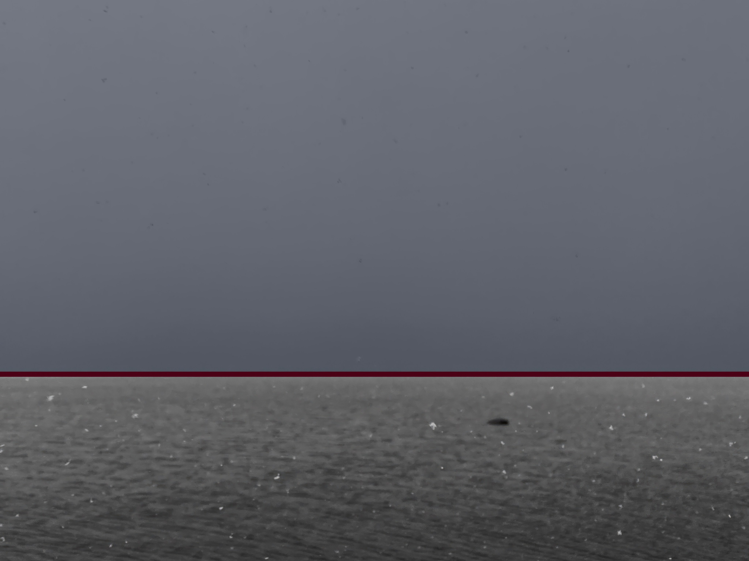 Нужное подчеркивание — авторская фотография Ма. Ма