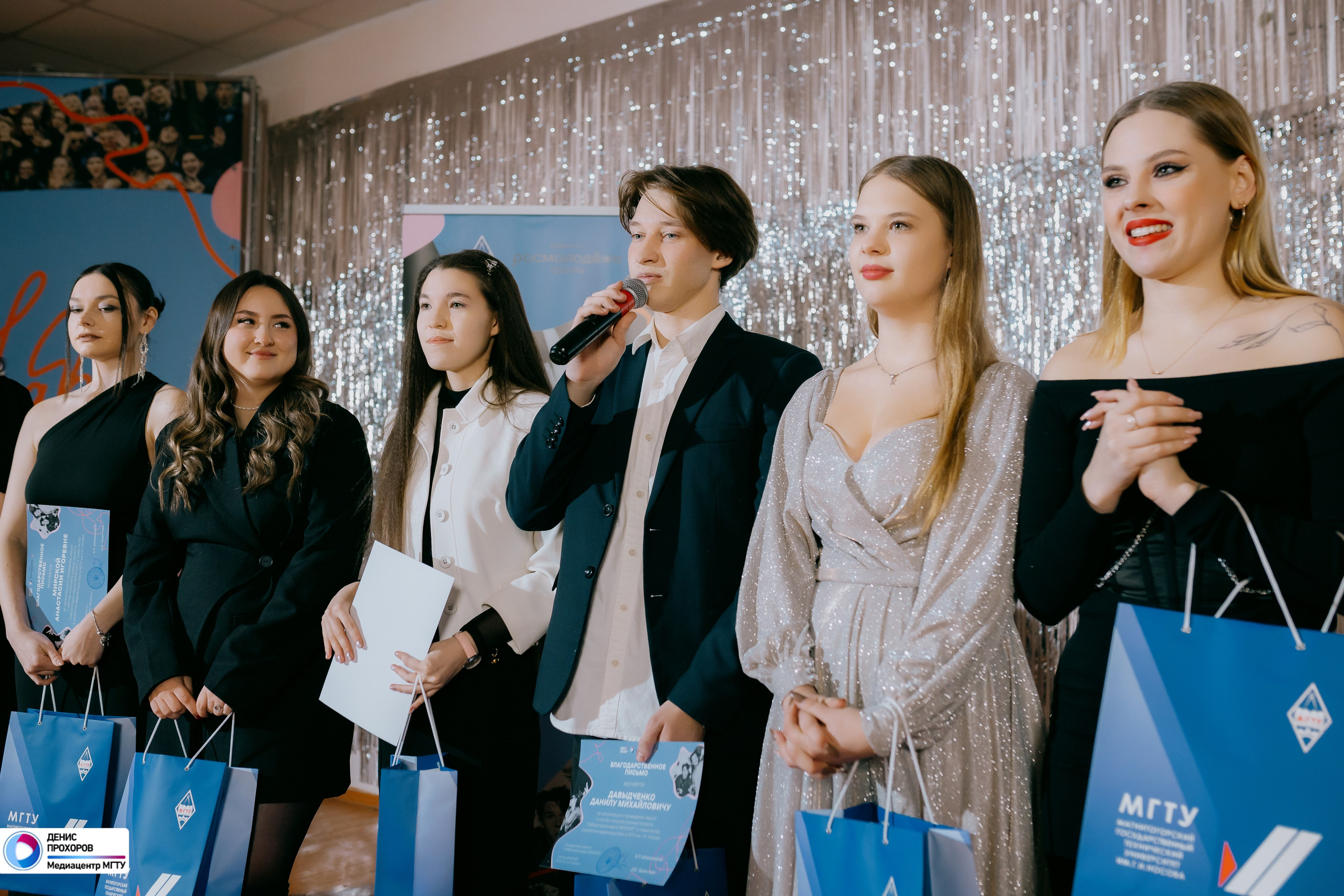 Квартирник «Мет-Гала-Медиа» // 29.11.2024. Денис Прохоров Фотограф в г. Магнитогорск