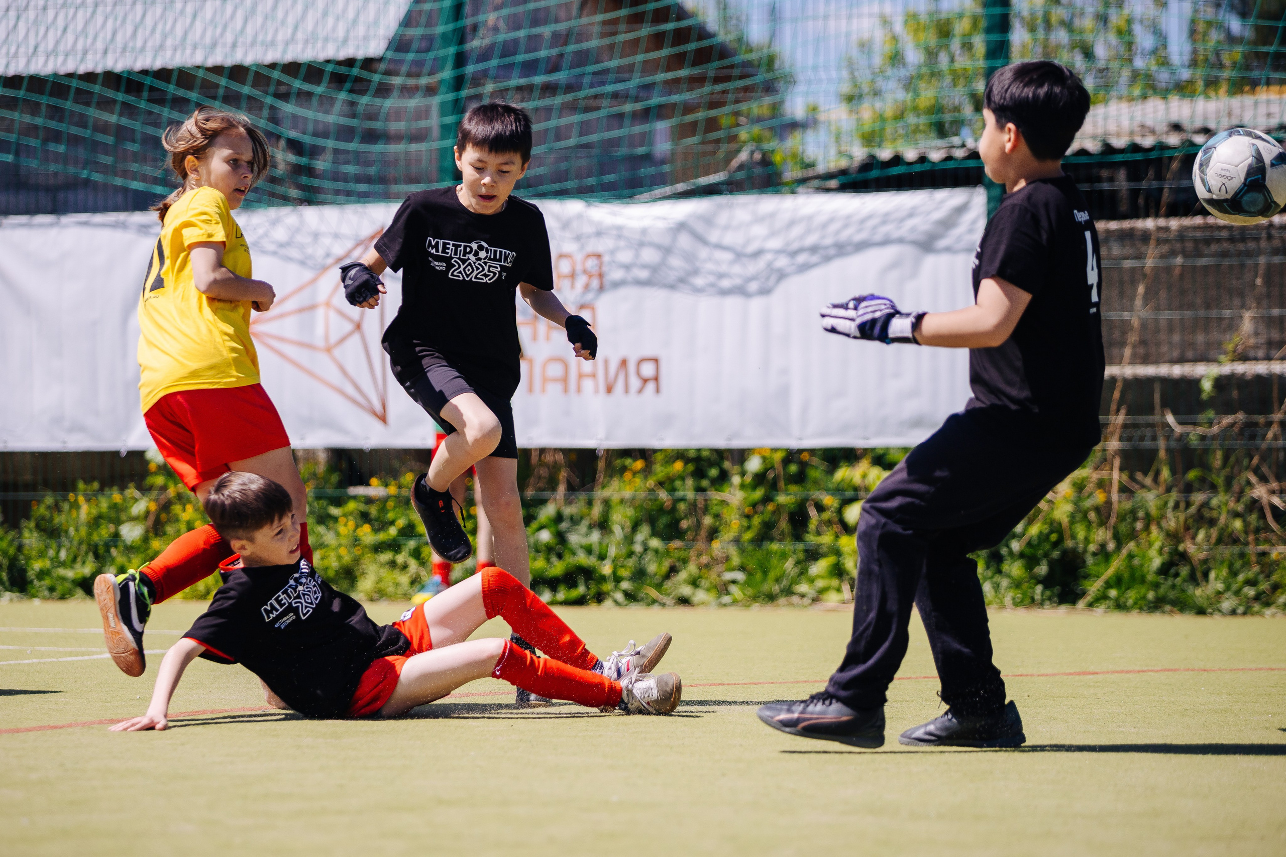 МЕТРОШКА-2025|Сибай // 25.05.25. Денис Прохоров Фотограф в г. Магнитогорск