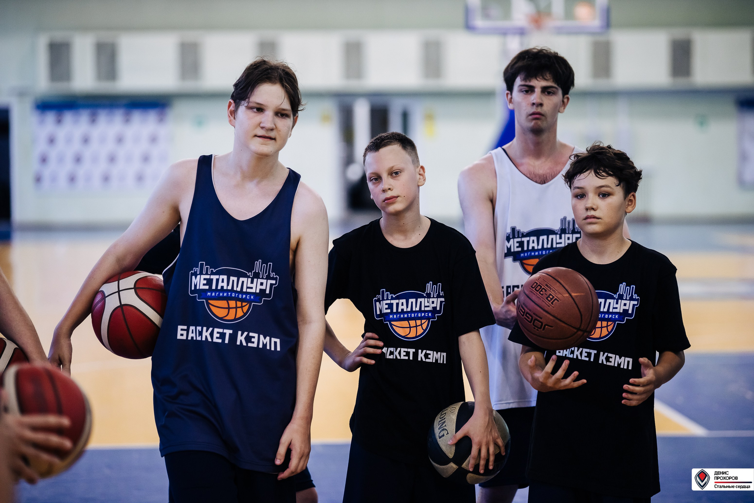 Баскет КЭМП с Далибором Сударом // 18.06 — 22.06.2024. Денис Прохоров Фотограф в г. Магнитогорск