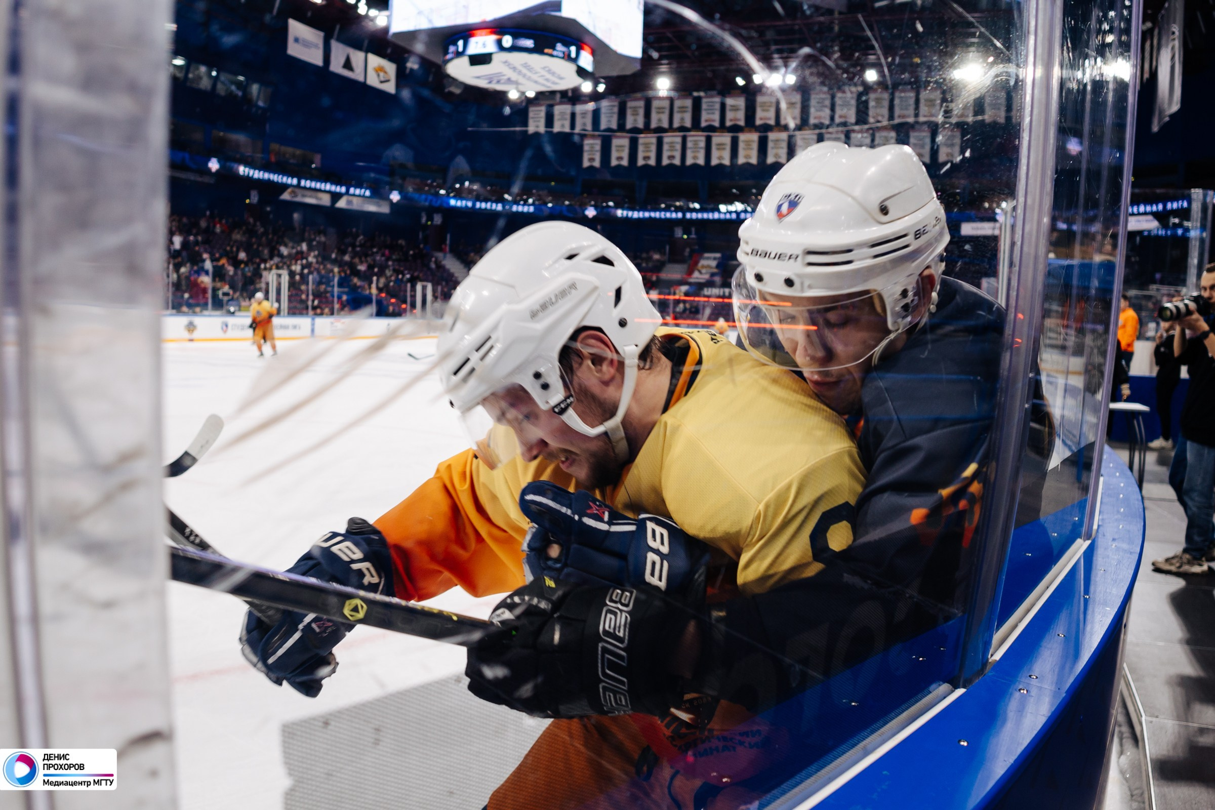Матч Звезд СХЛ / 26.11.23. Денис Прохоров Фотограф в г. Магнитогорск