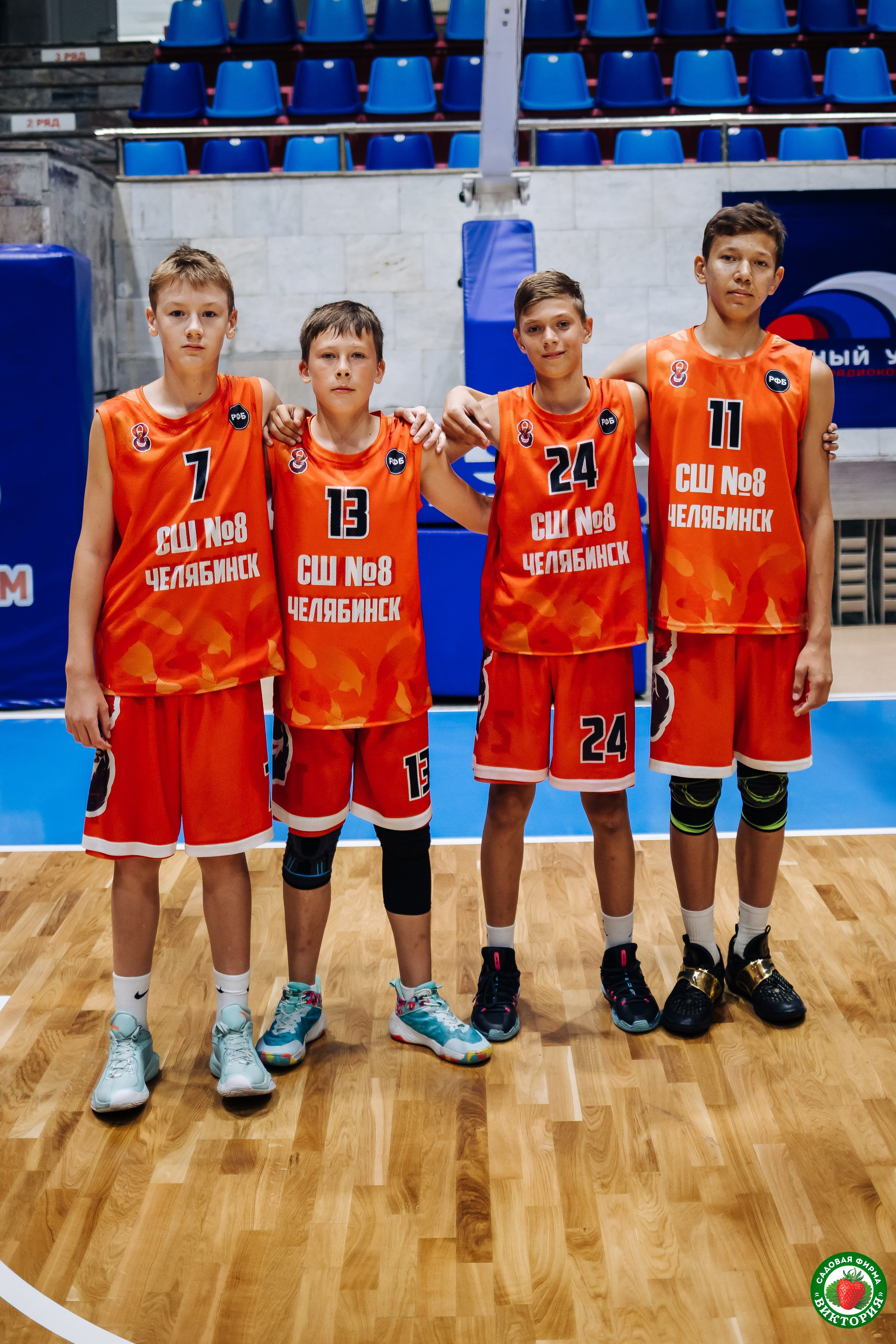 Турнир среди школьных команд 3×3, 2011–2012 гг. // 20.07.2024. Денис Прохоров Фотограф в г. Магнитогорск