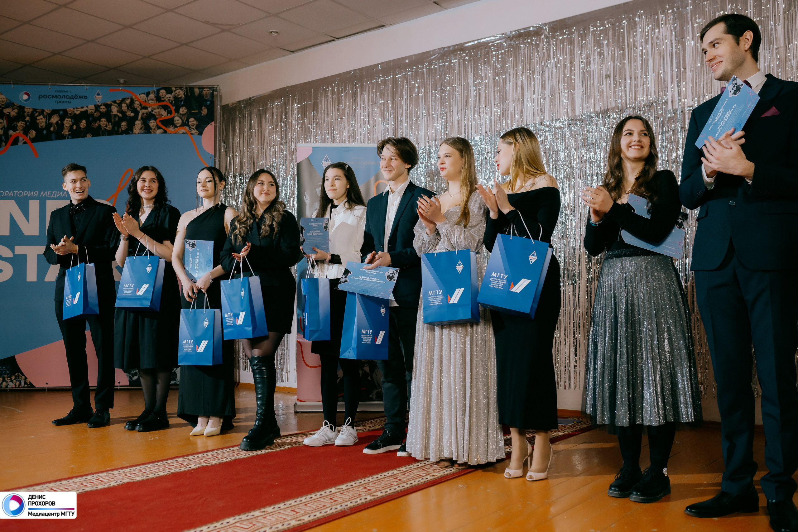 Квартирник «Мет-Гала-Медиа» // 29.11.2024. Денис Прохоров Фотограф в г. Магнитогорск