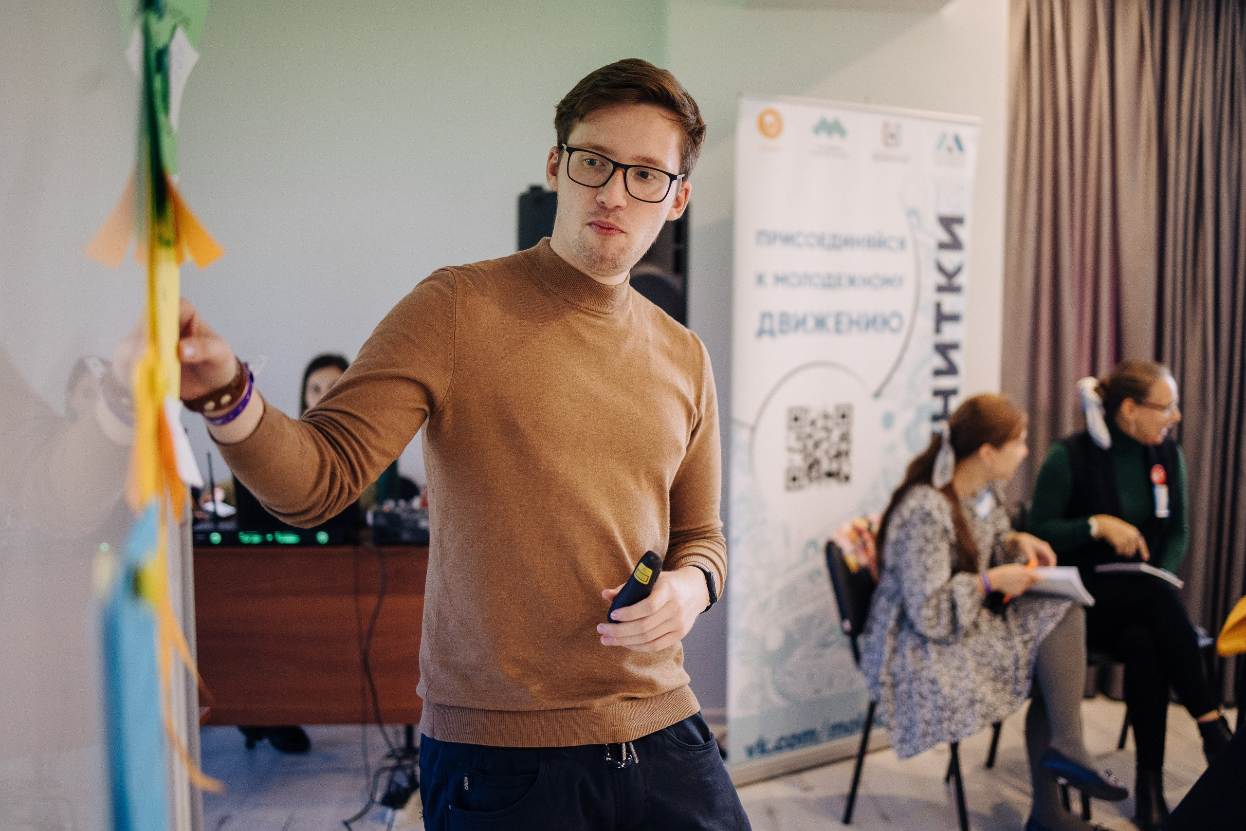 Форум молодежных организаций города. Денис Прохоров Фотограф в г. Магнитогорск