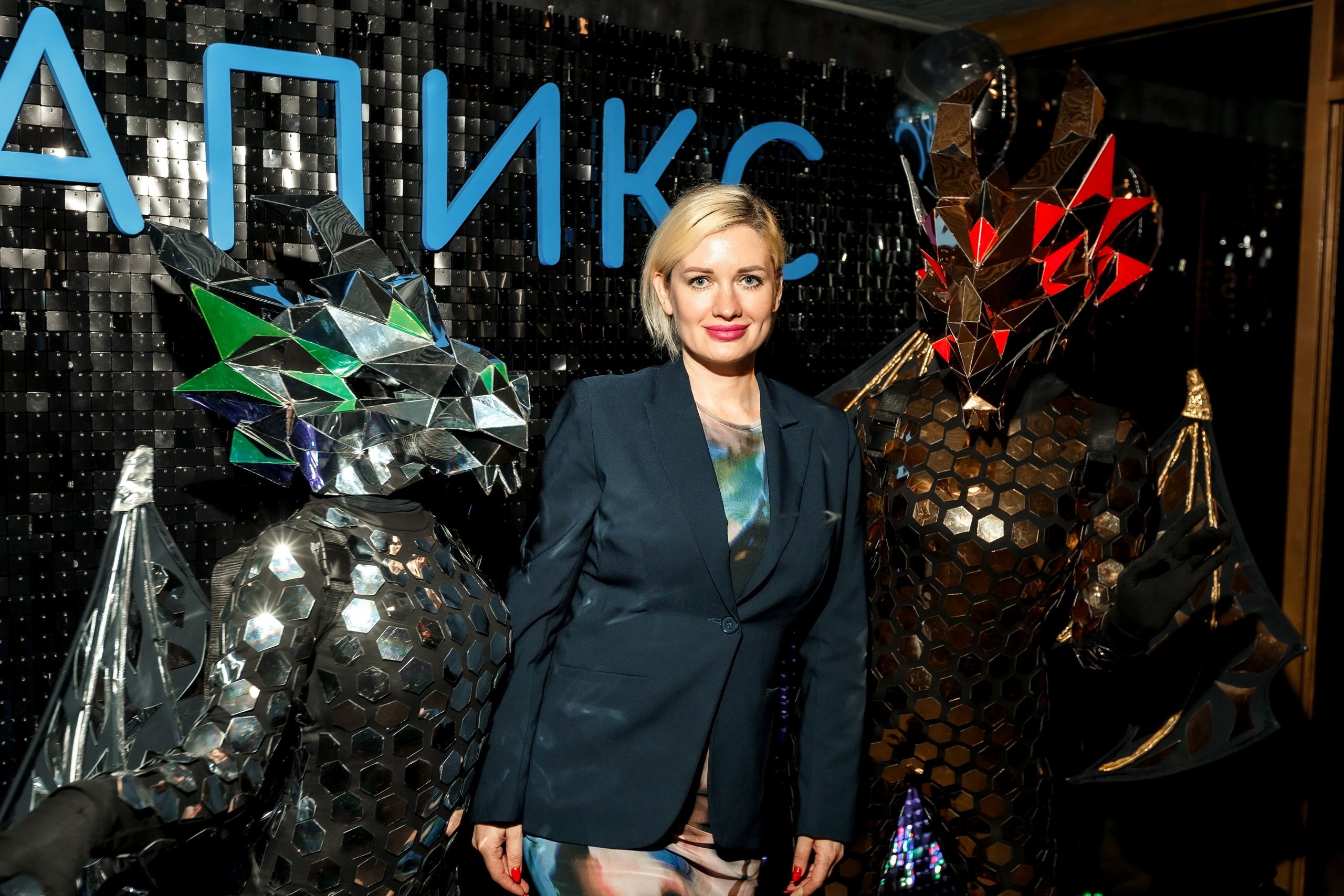 Апикс Конференция. Свадебный фотограф в Москве — Ольга Козловская