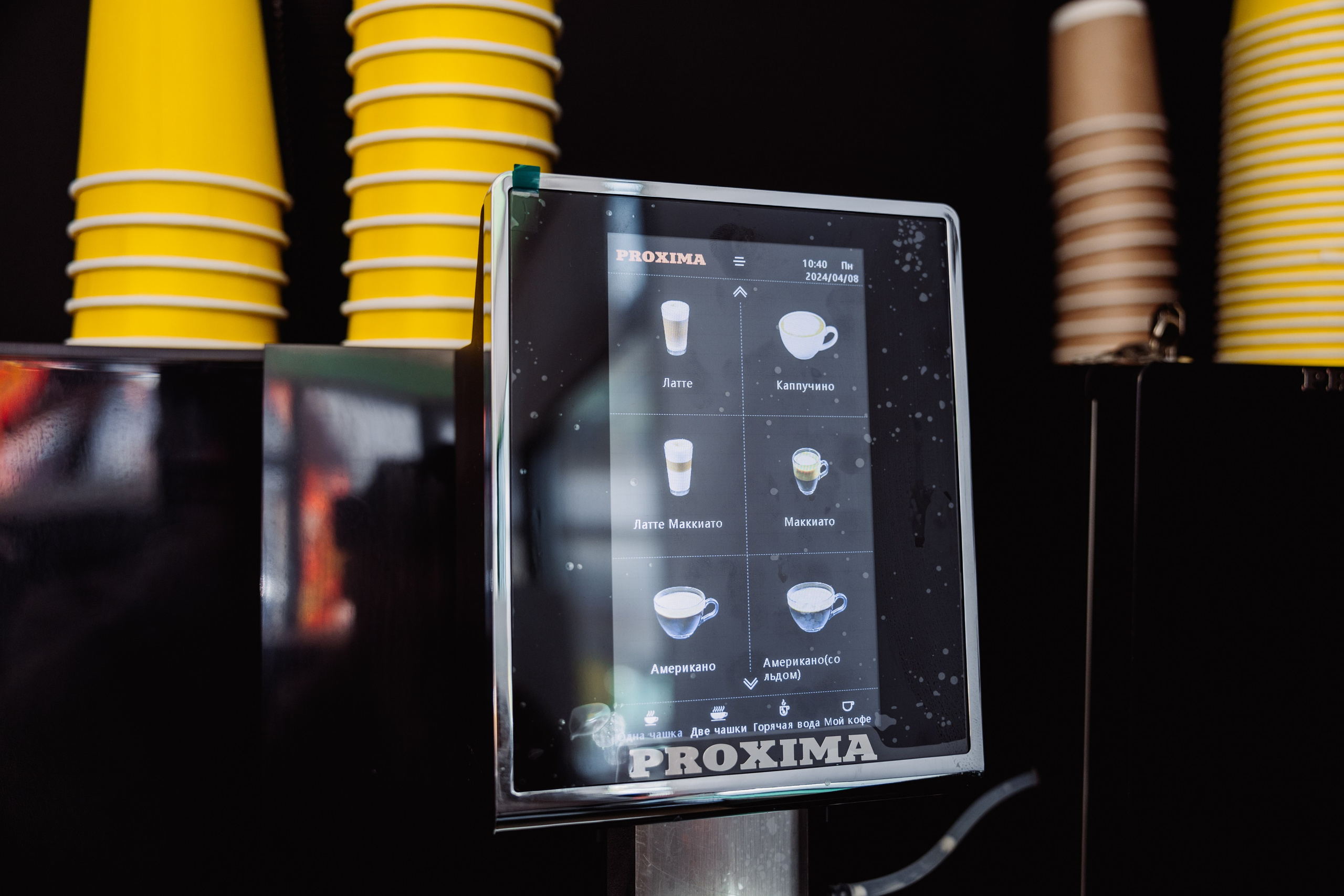 ЧЕБ И РЕК | РИО. ФОТОГРАФ ИРИНА ШАМАТАВА