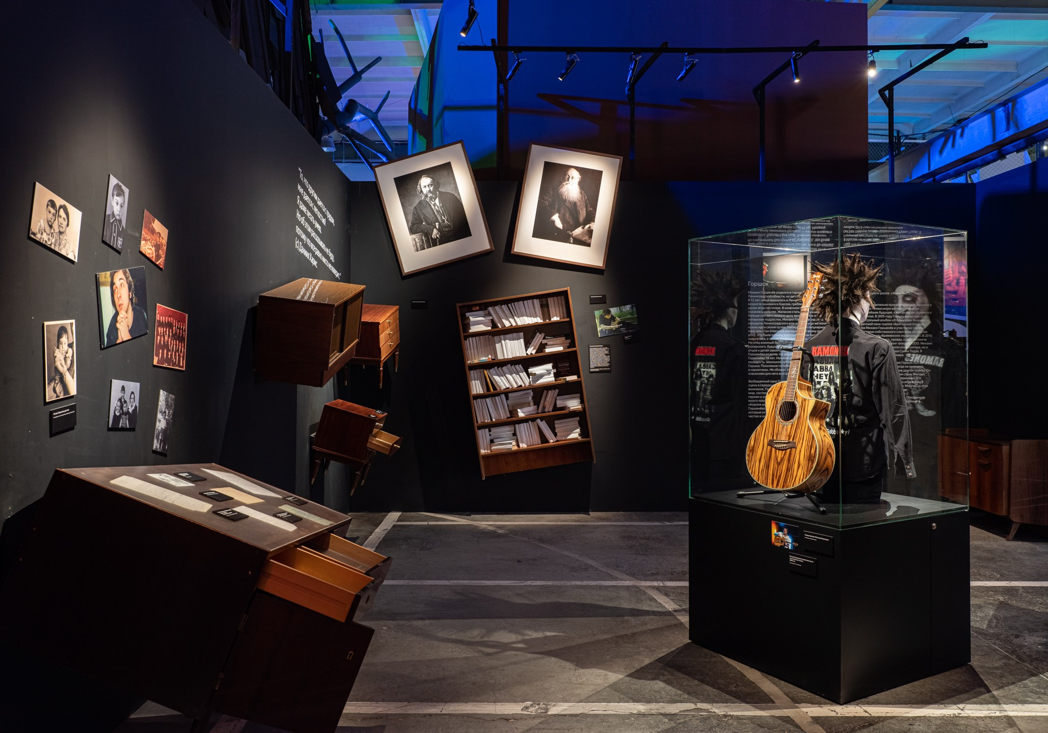 Выставка «Панк-культура. Король и Шут» Севкабельпорт (СПБ) Planet9 Плюс Судия 2024. Фотограф Василий Буланов