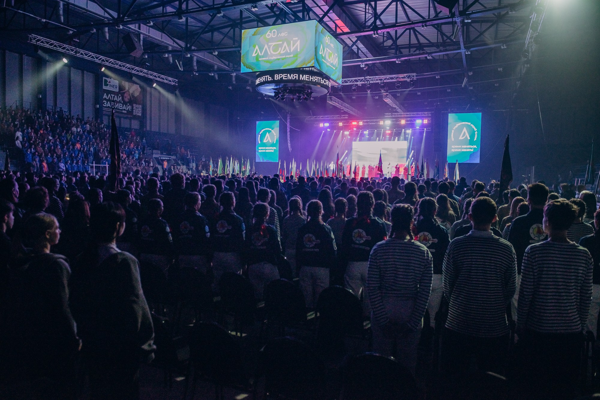 Бизнес ивенты. Репортажный и портретный фотограф в Барнауле Аурика Митеску