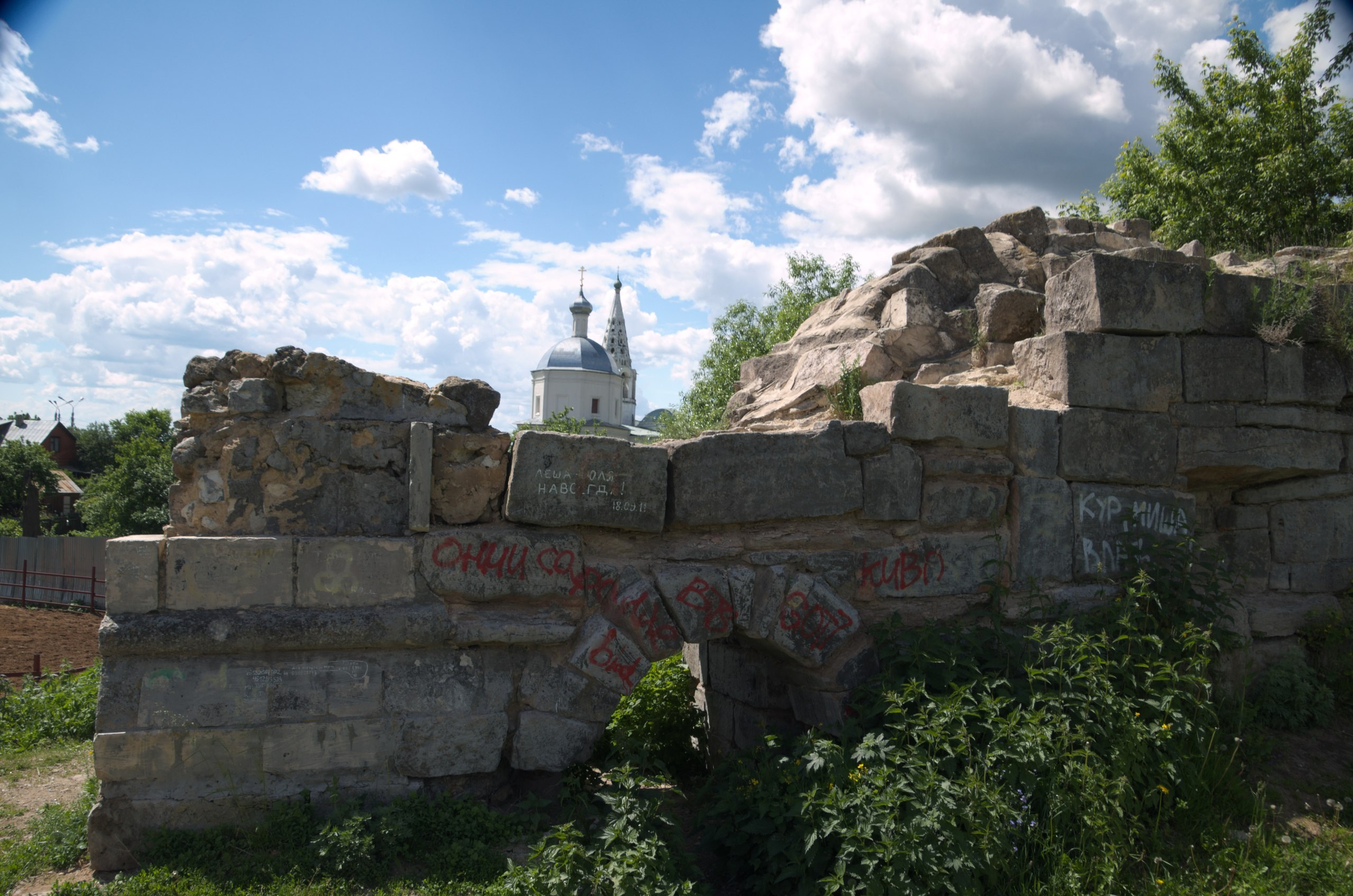 Таруса+Серпухов | 18.06.2017. Галерея Фантим