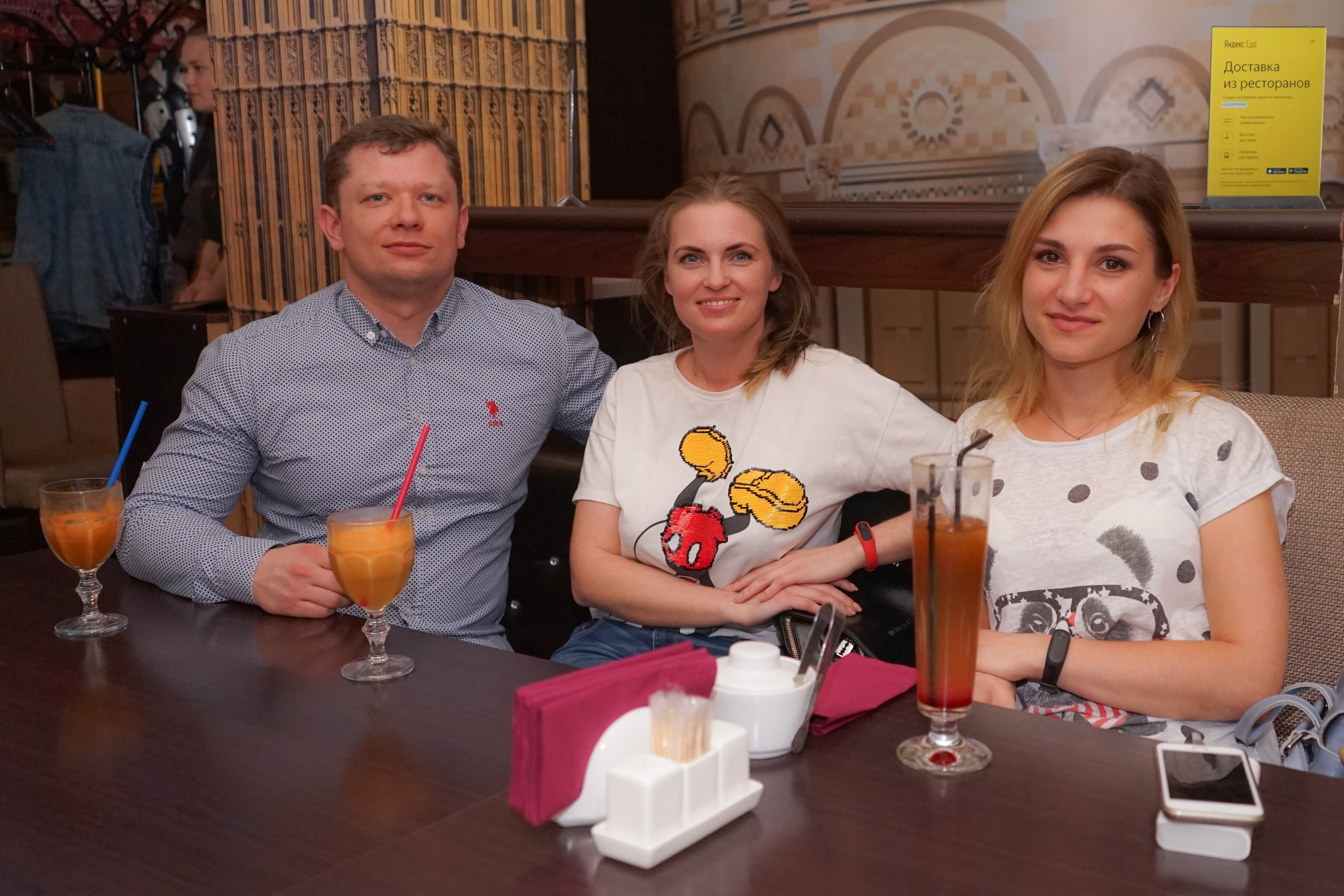 Музыкальная вечеринка | 12.05.2018. Галерея Фантим