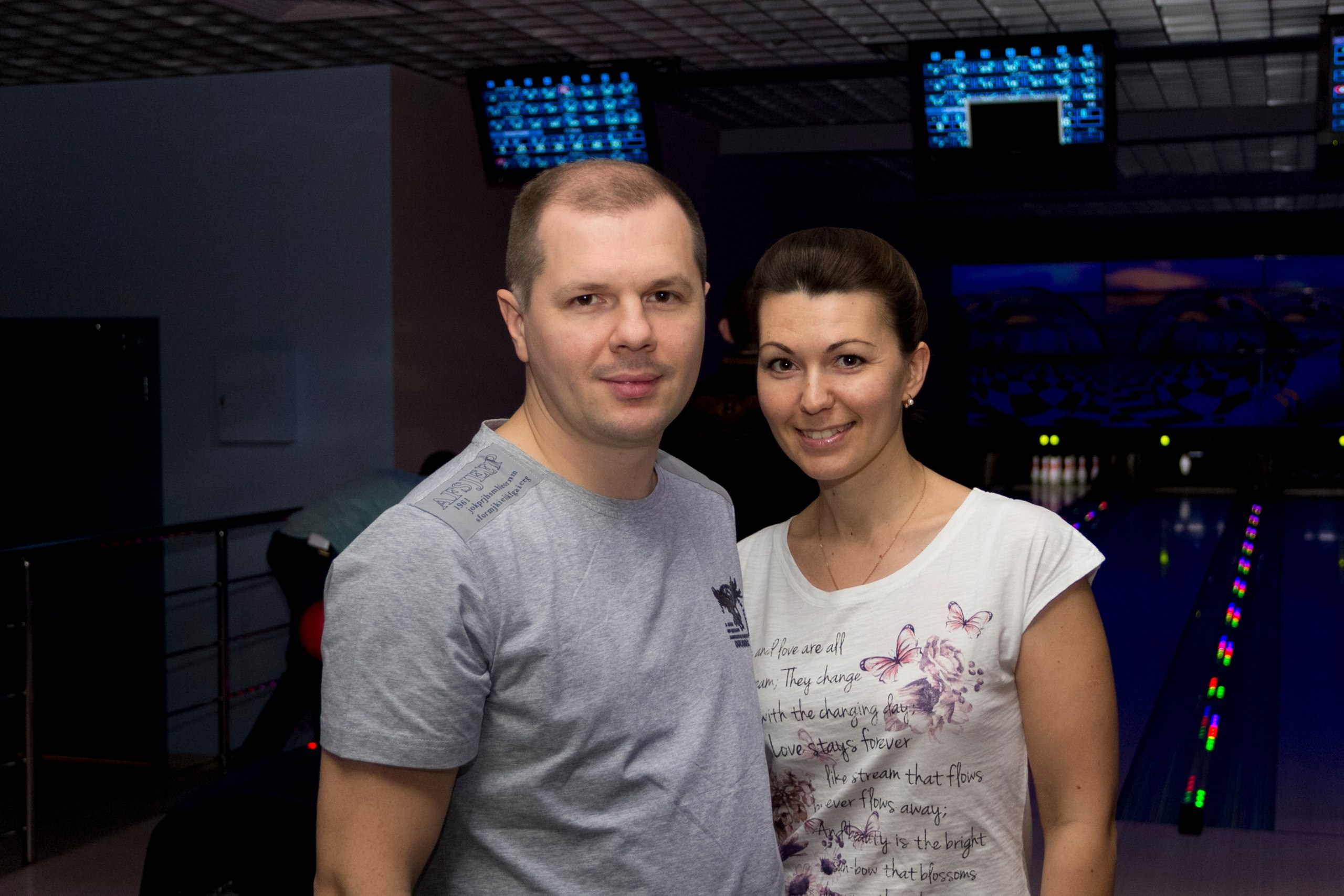 Турнир по боулингу | 05.11.2016. Галерея Фантим