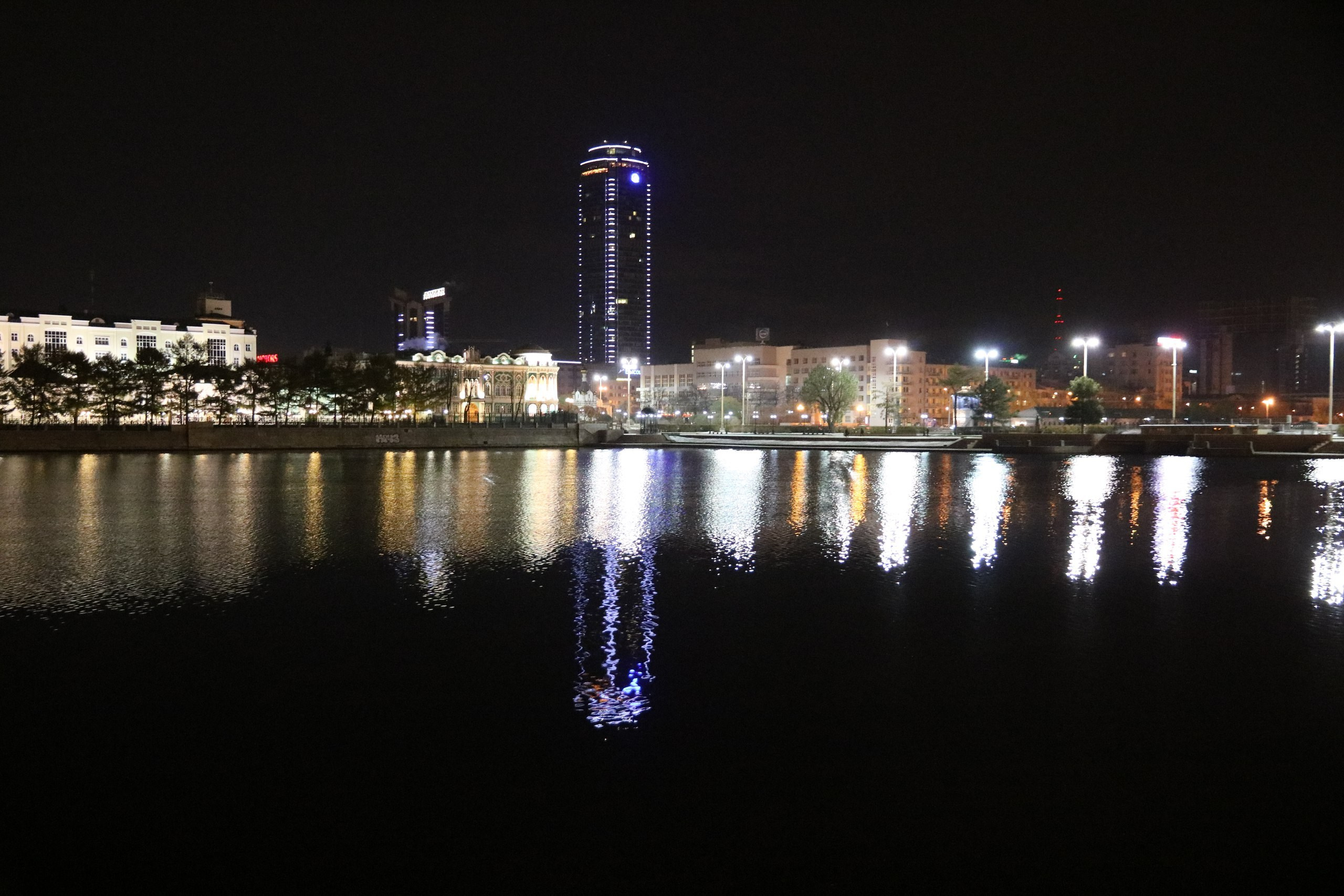 Екатеринбург | 21-23.10.2016. Галерея Фантим