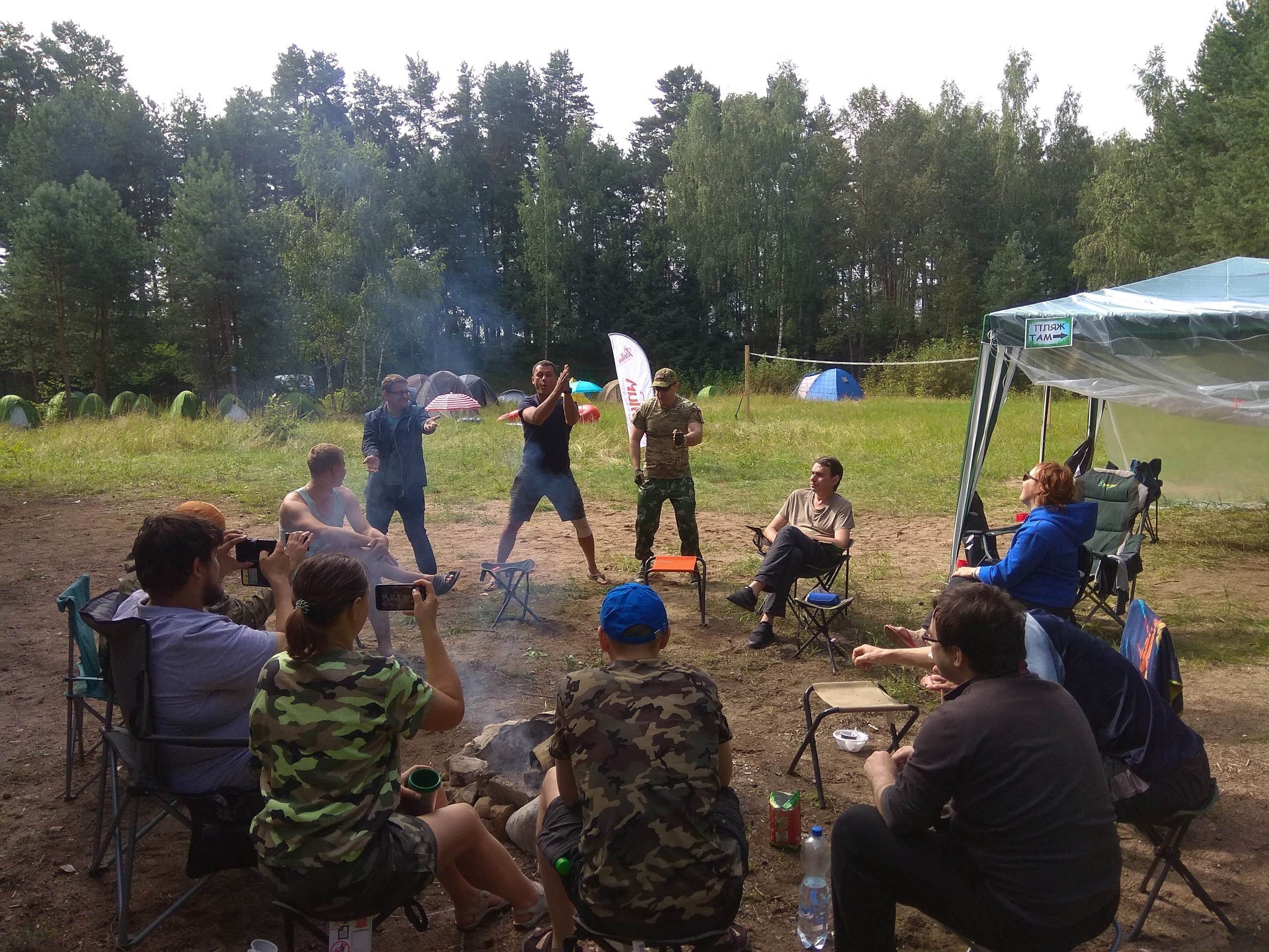 Походная Романтика 32. «Удержимые» | 2020. Галерея Фантим