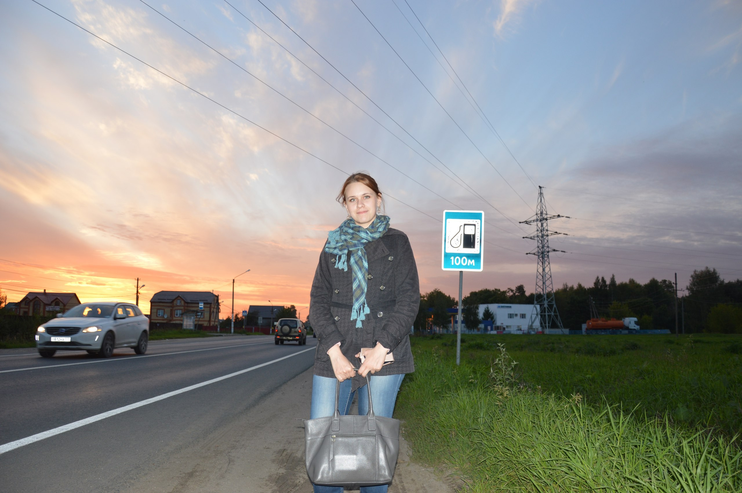 Егорьевск | 10.09.2016. Галерея Фантим