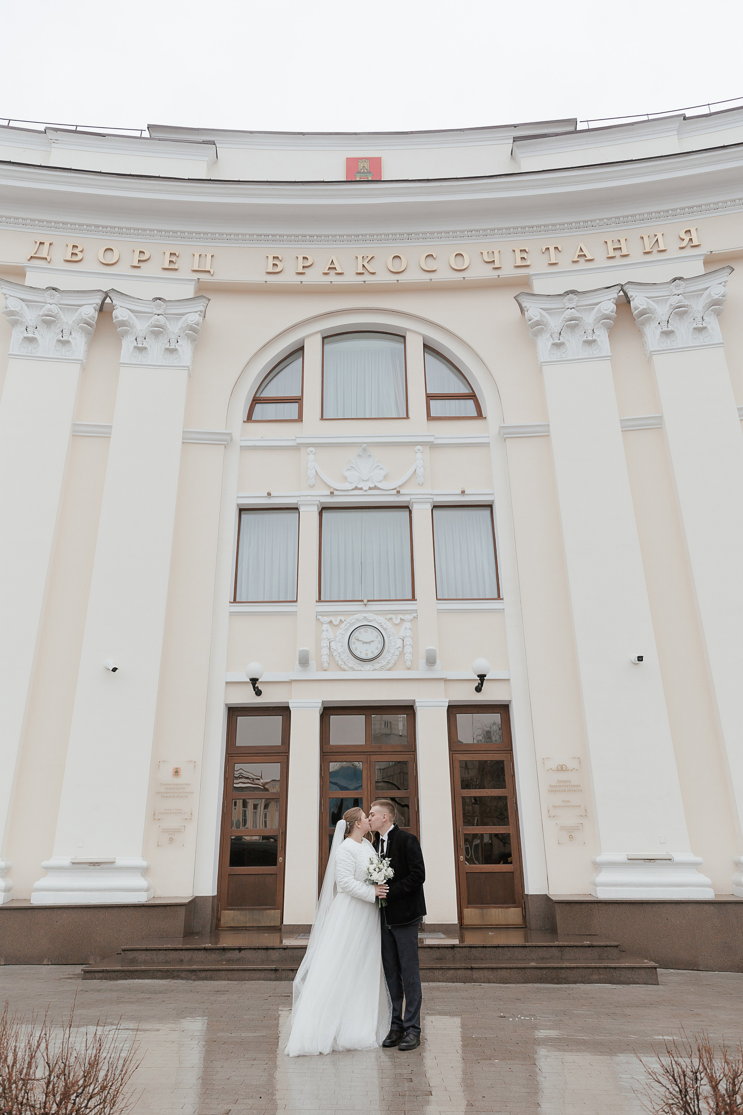 Свадьба. Свадебный и семейный фотограф в Твери и Тверской области