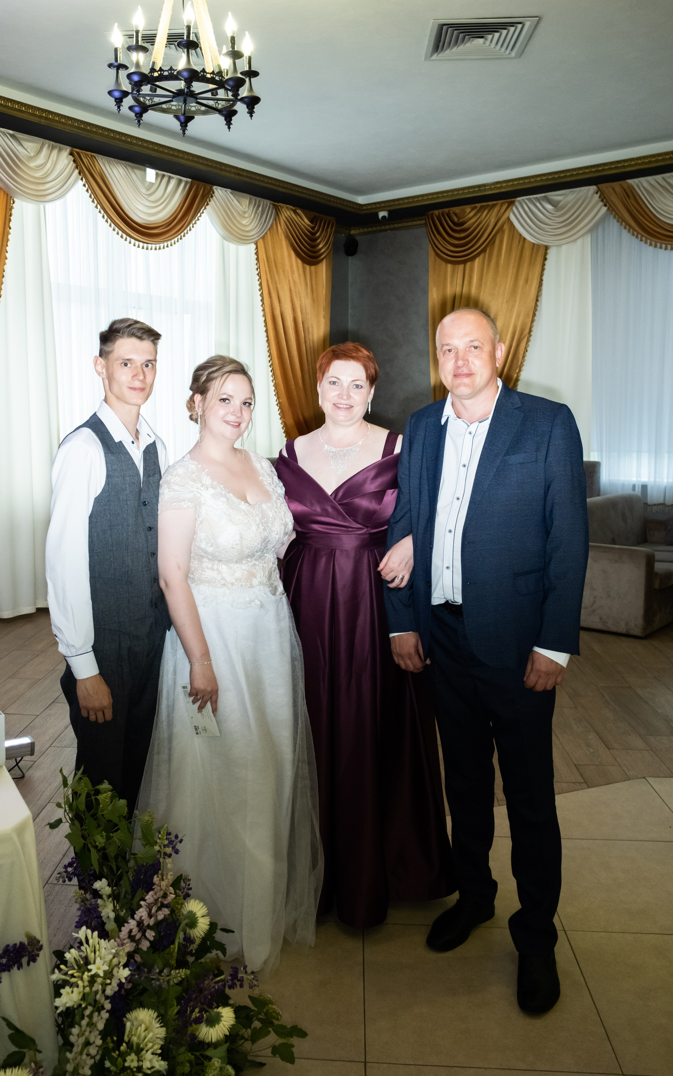 Илья и Галя. Невеста