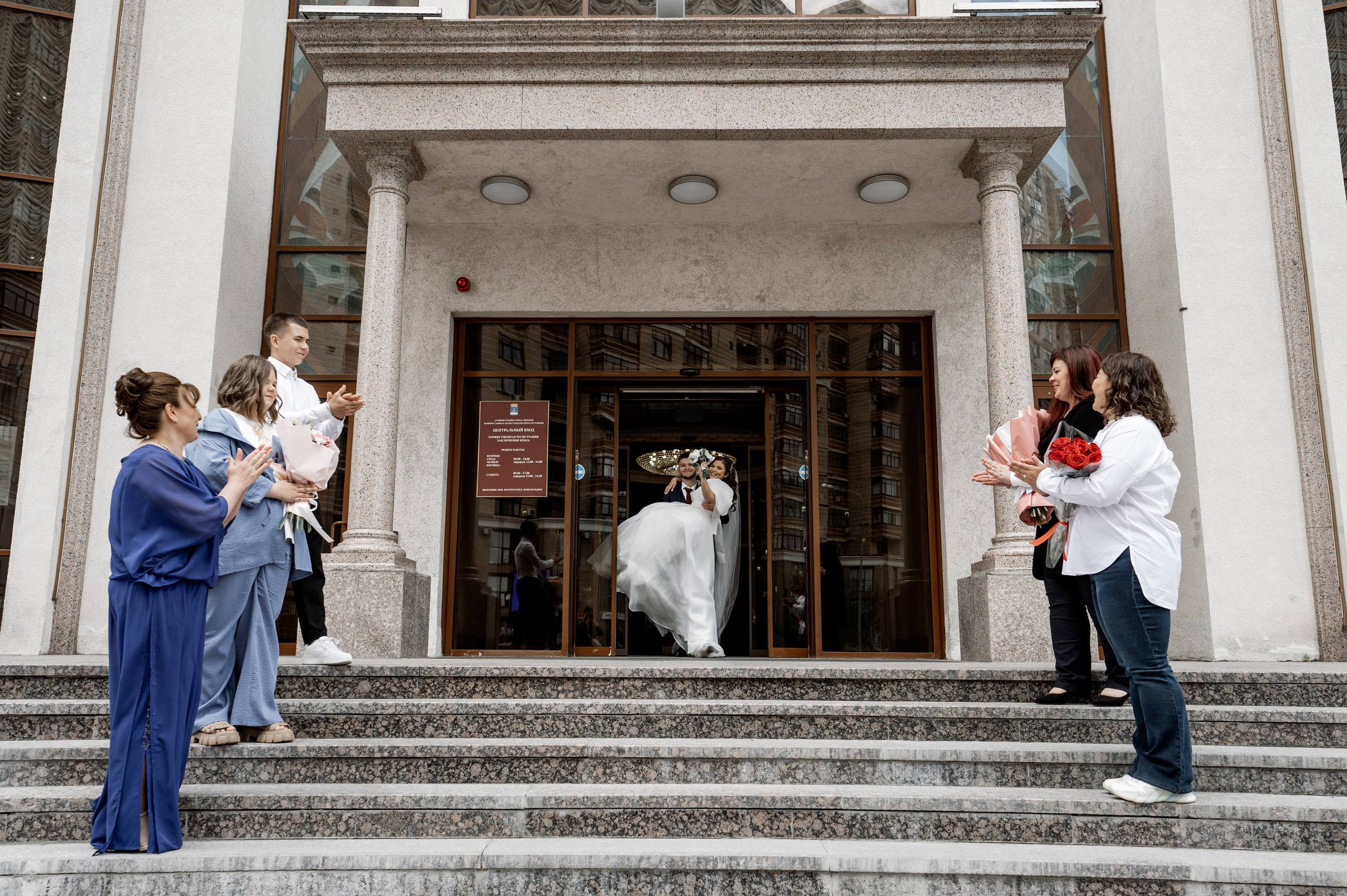 Артём и Юлия. Свадебный фотограф в Тюмени Анастасия Конева