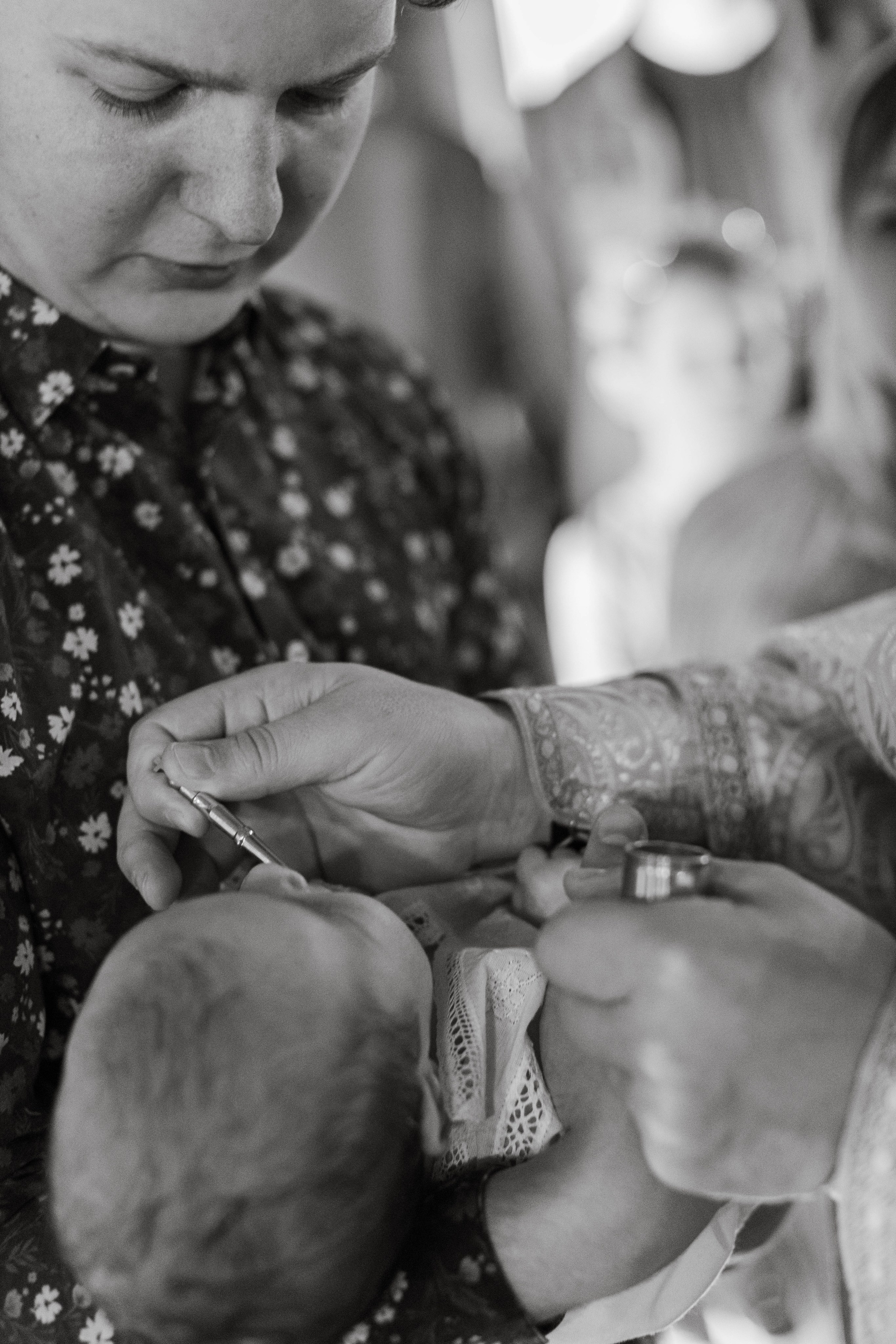 Крещение Ильи. Главная