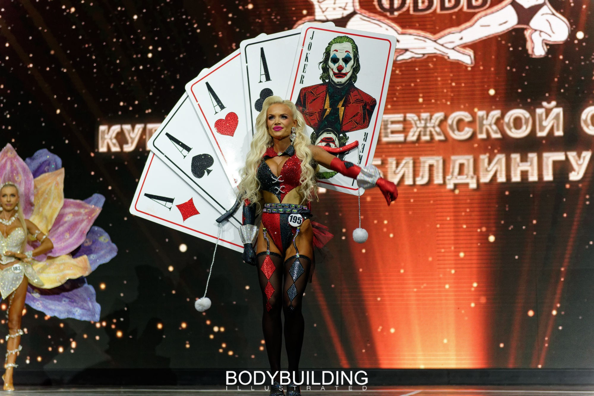 Bodybuilding Illustrated