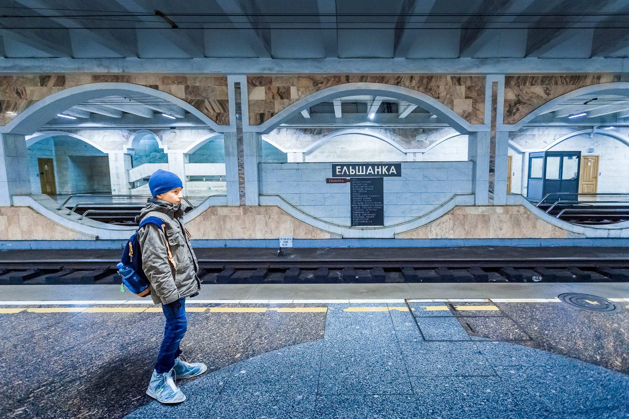 Город. Фотограф в Москве Татьяна Макотра