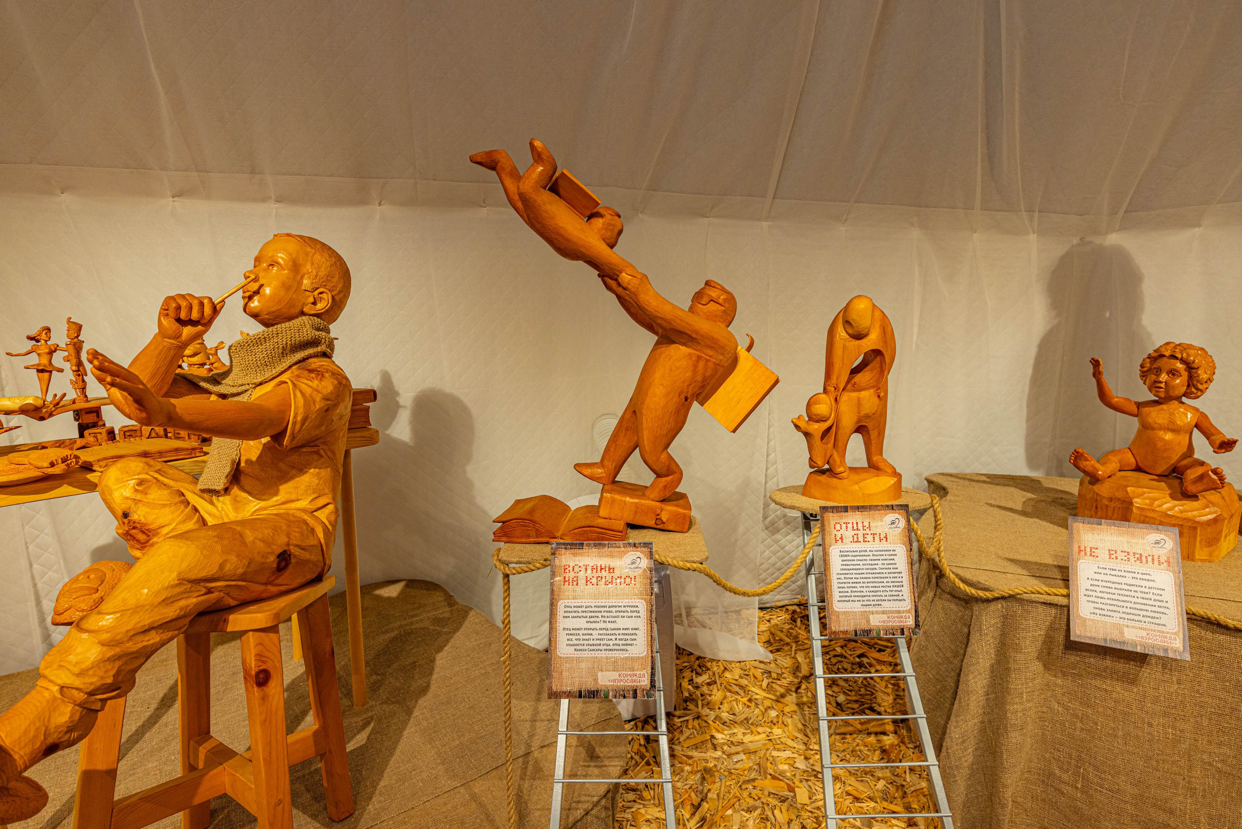 2025 07 Выставка «Про любовь» г. Сортавала. Фотографии