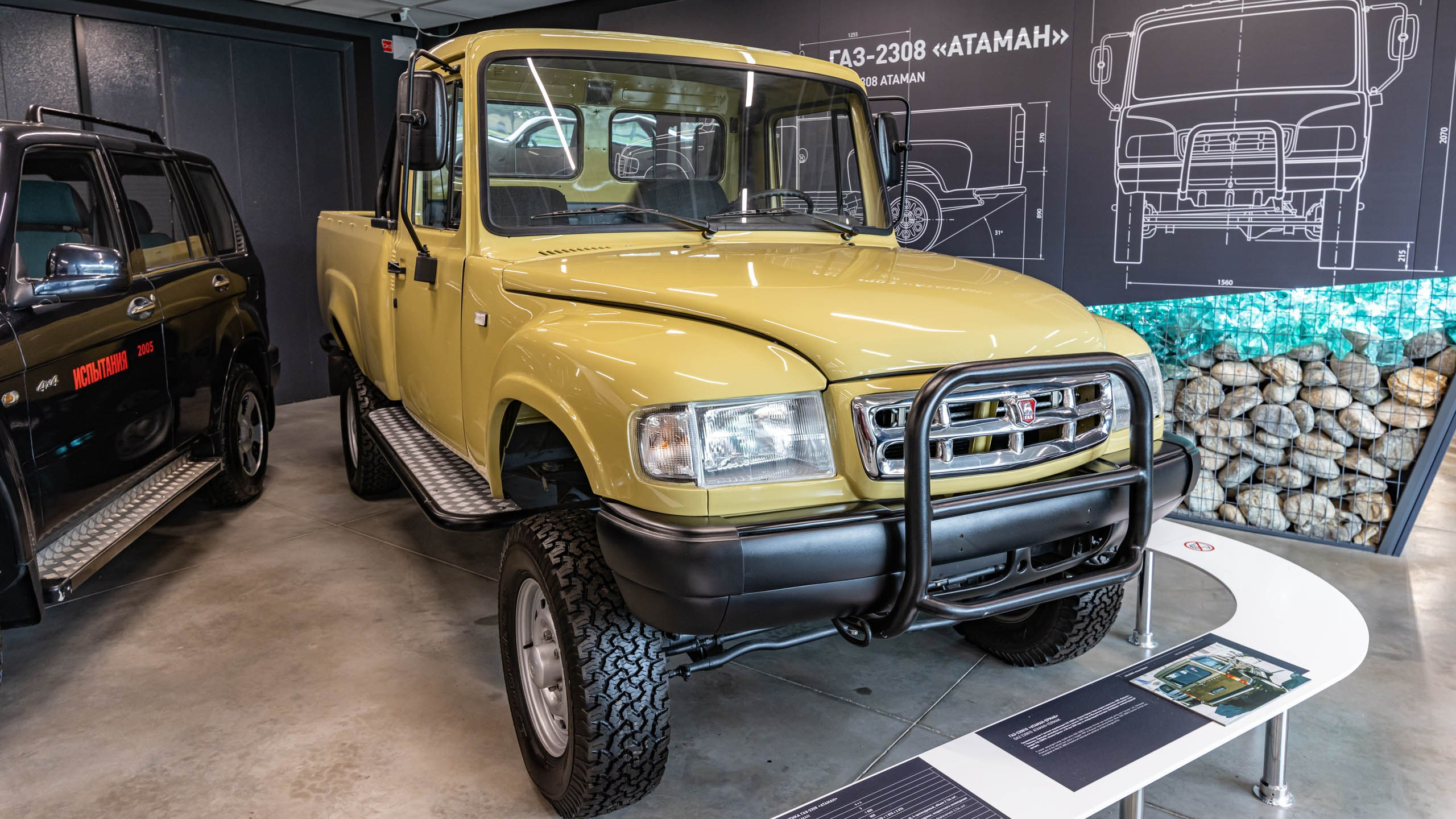 2024 08 Нижний Новгород. День города. Фотографии