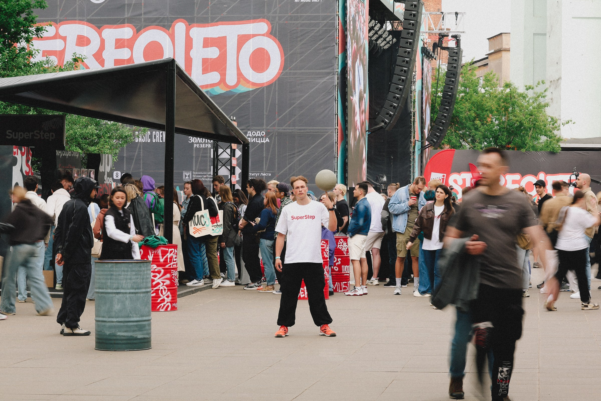 /РЕПОРТАЖ/ Фестиваль StereoLeto by SuperStep. Свадебный фотограф Великий Новгород Станислав Кособудский