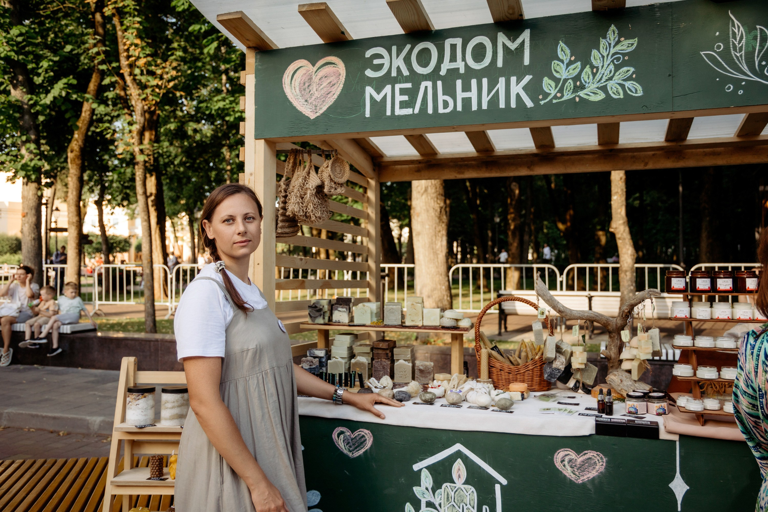 Фестиваль смоленской кухни ЛУКОВ ФЕСТ 2025. Главная