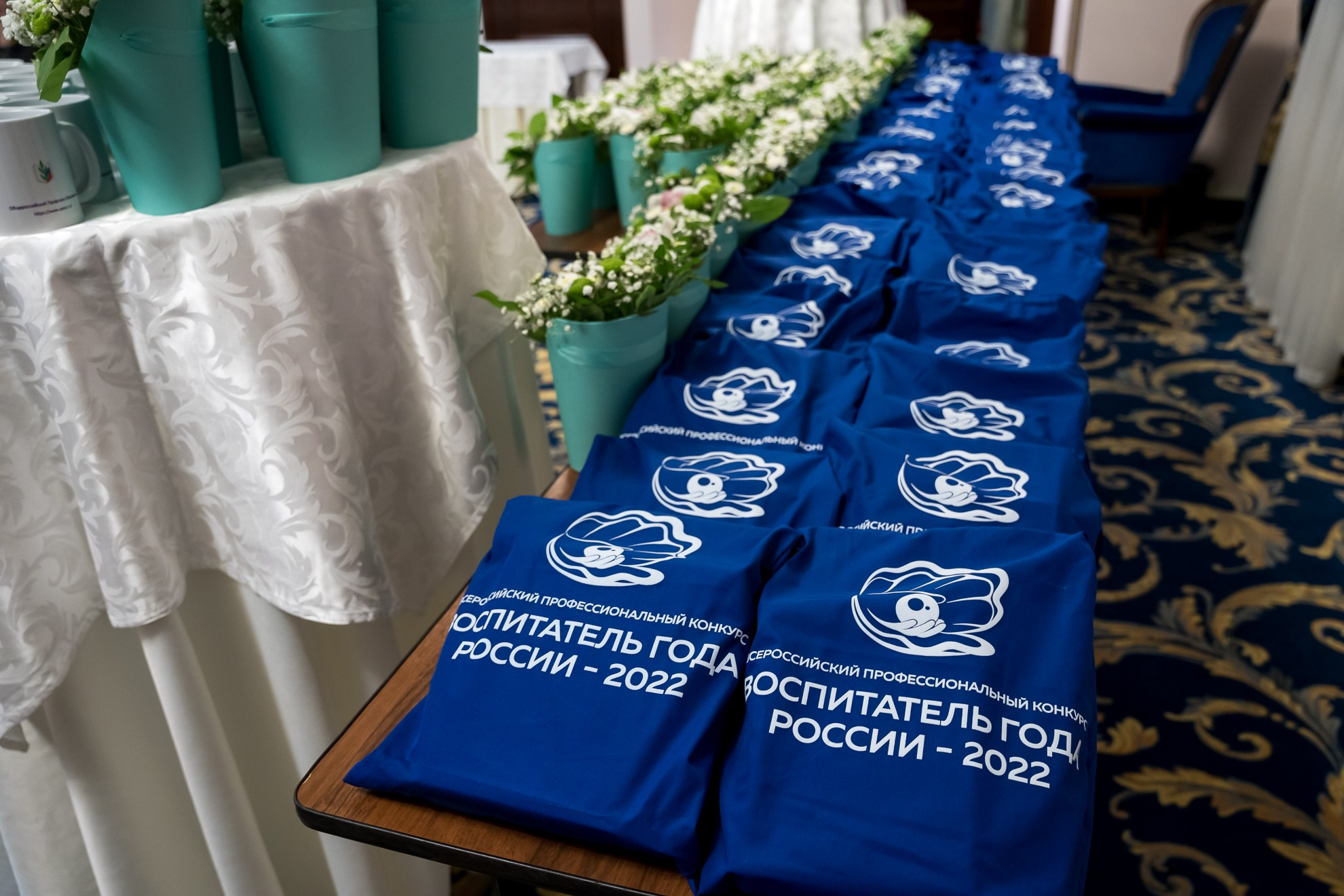 Конкурс Воспитатель года. Галерея ПрофАС