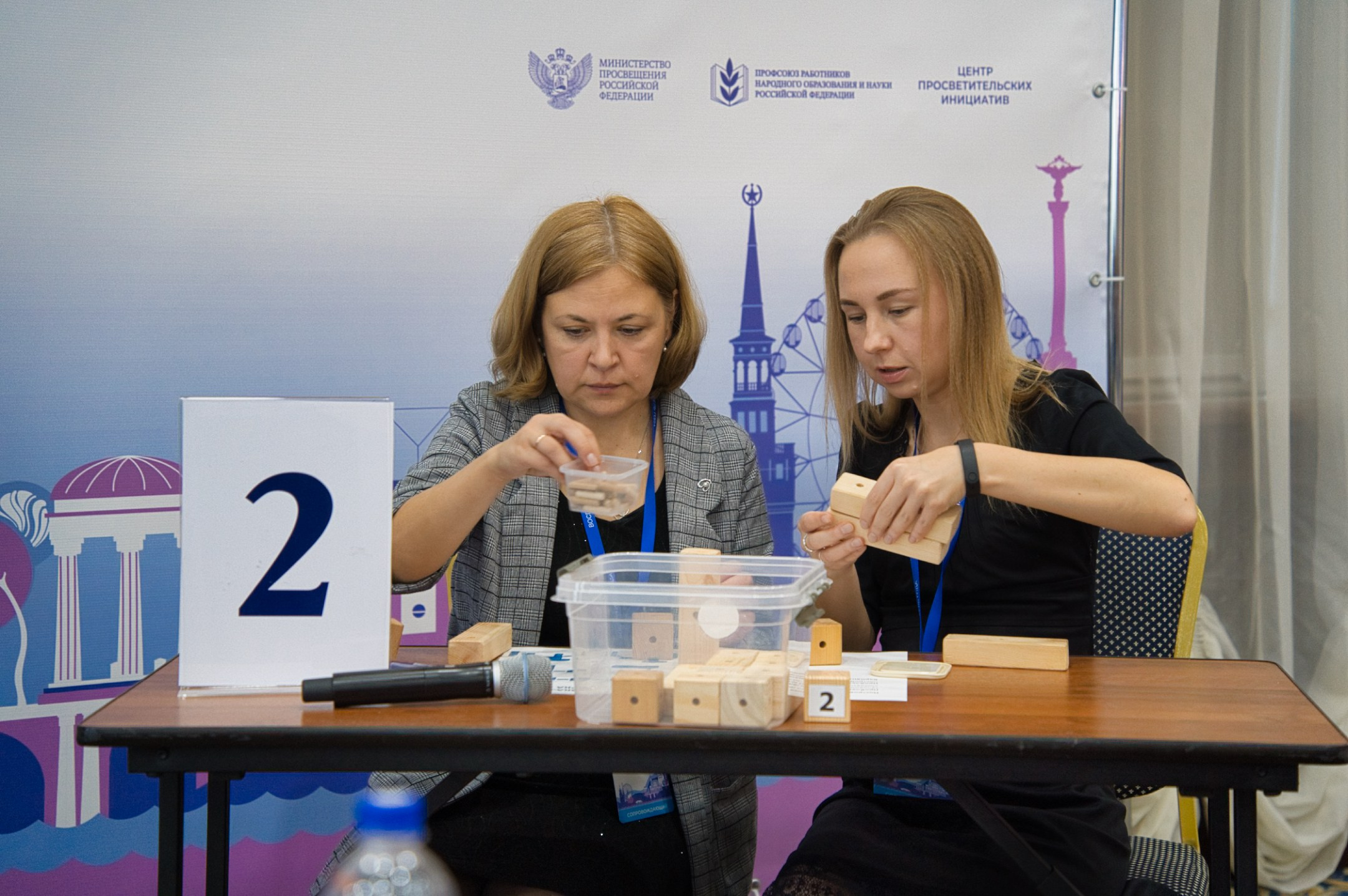 Конкурс Воспитатель года. Галерея ПрофАС