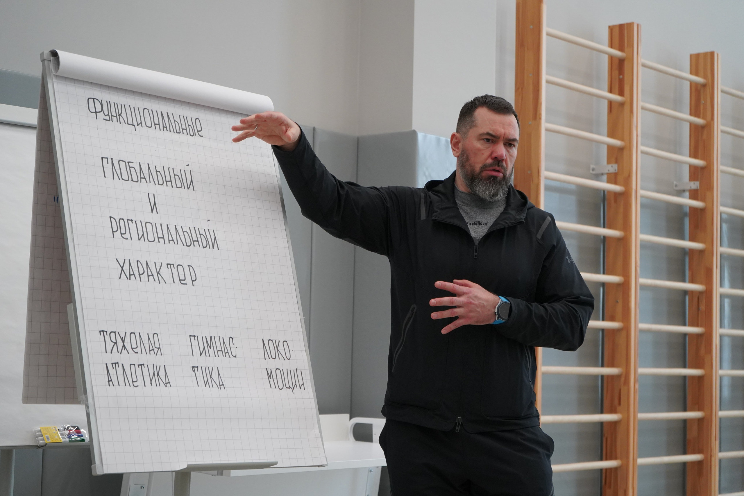 Форум-фестиваль «ПРОдвижение ЗОЖ». Галерея ПрофАС