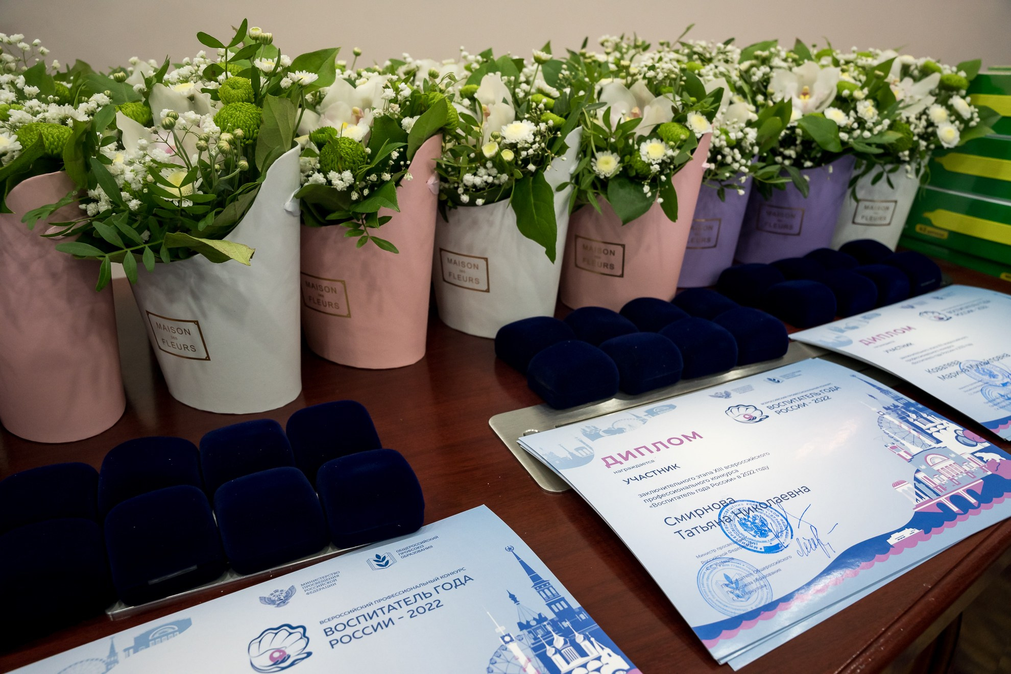 Конкурс Воспитатель года. Галерея ПрофАС