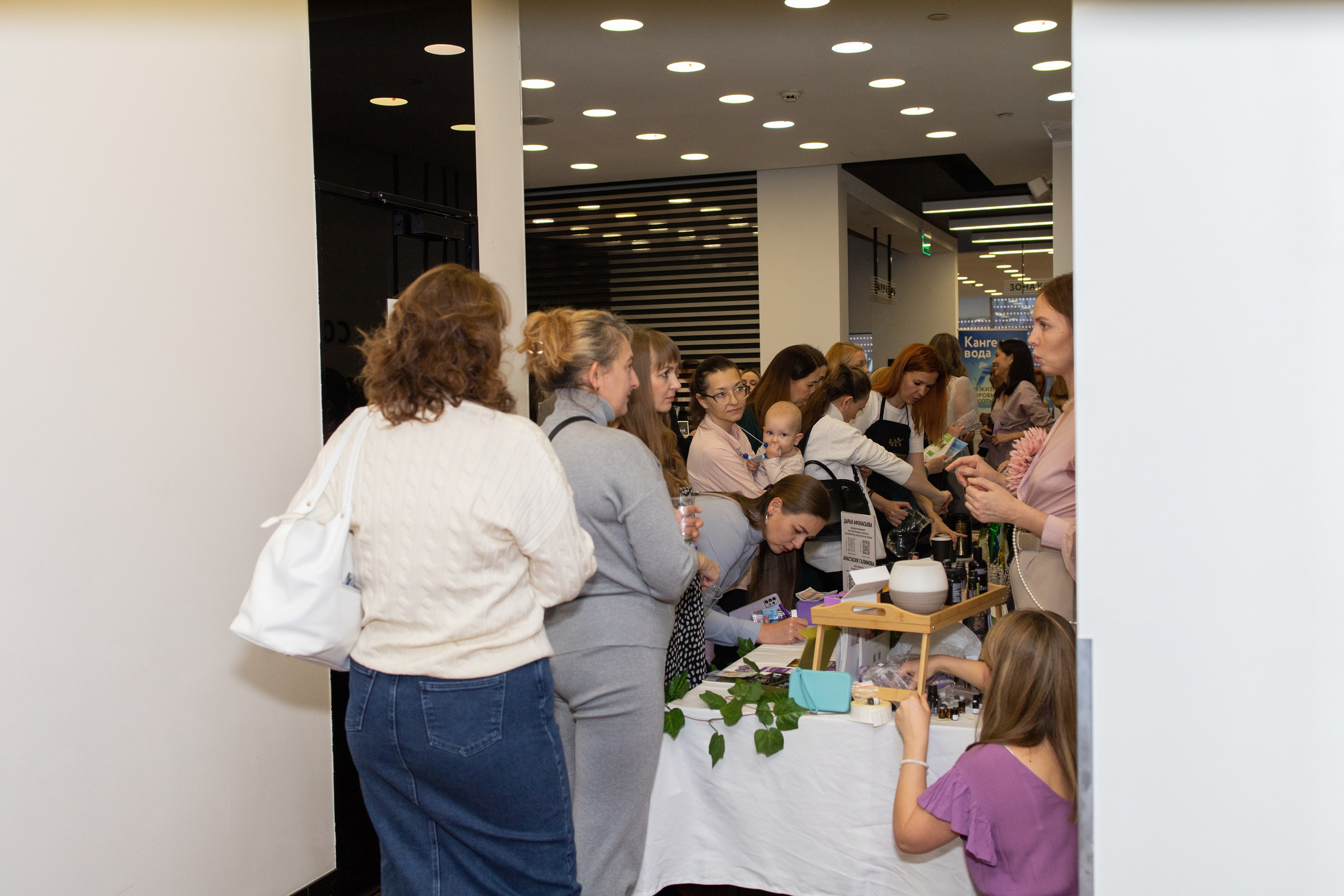 Wellness день. Фотограф Екатеринбург — Ирина Манина