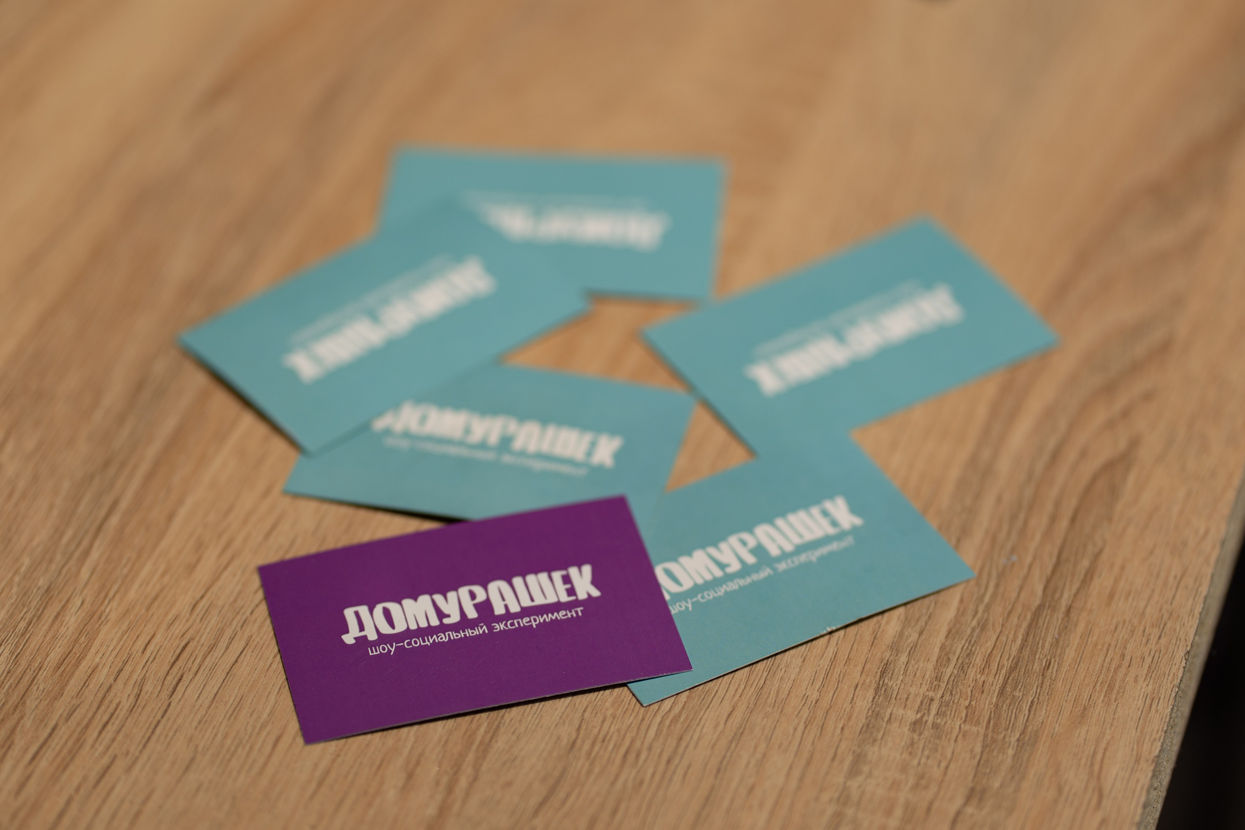 Бэк для программы «До МУРАШЕК». Фото / Видеосъемка в Москве