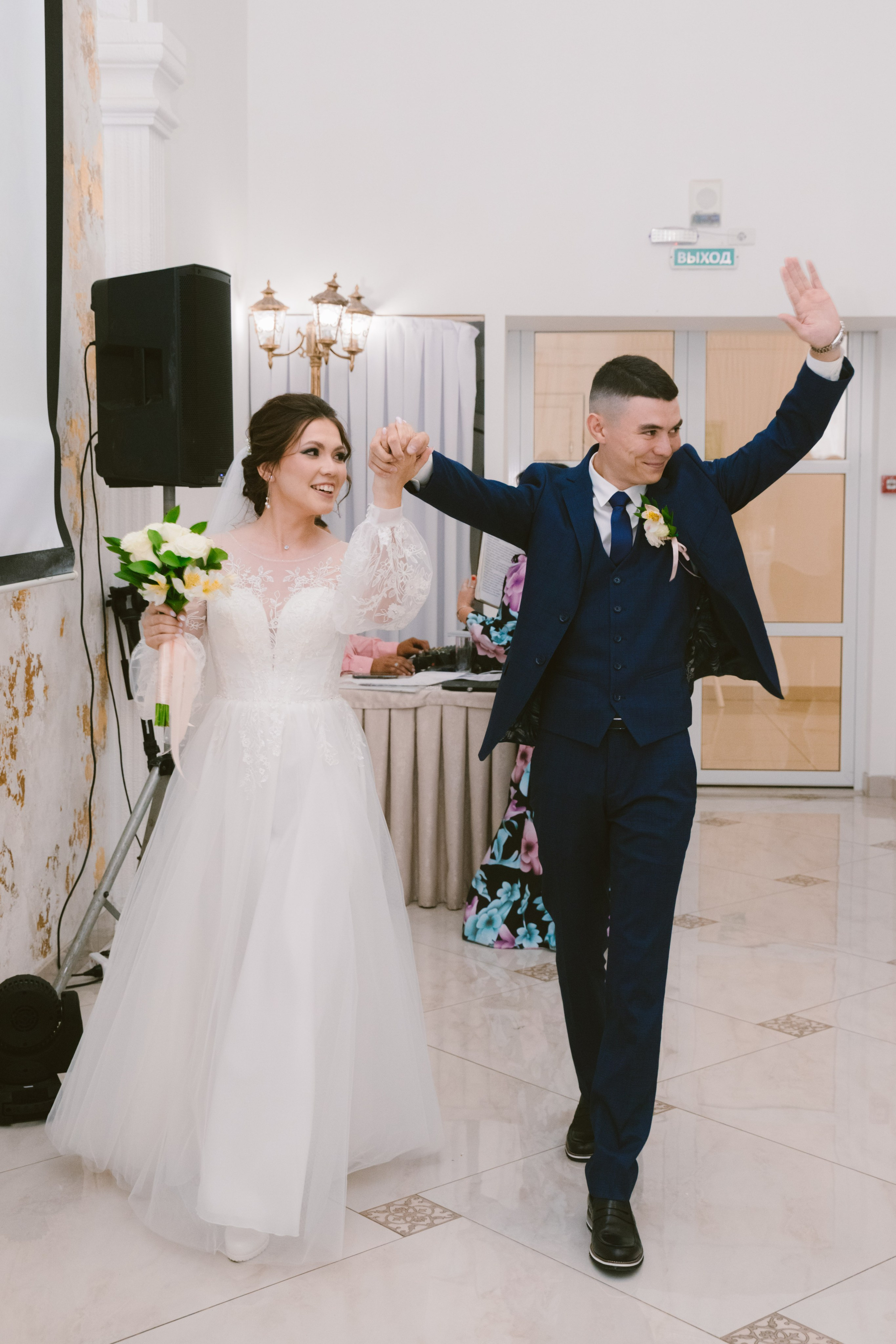 Диана и Данил. Фотограф Елена Балакина (Челябинск)