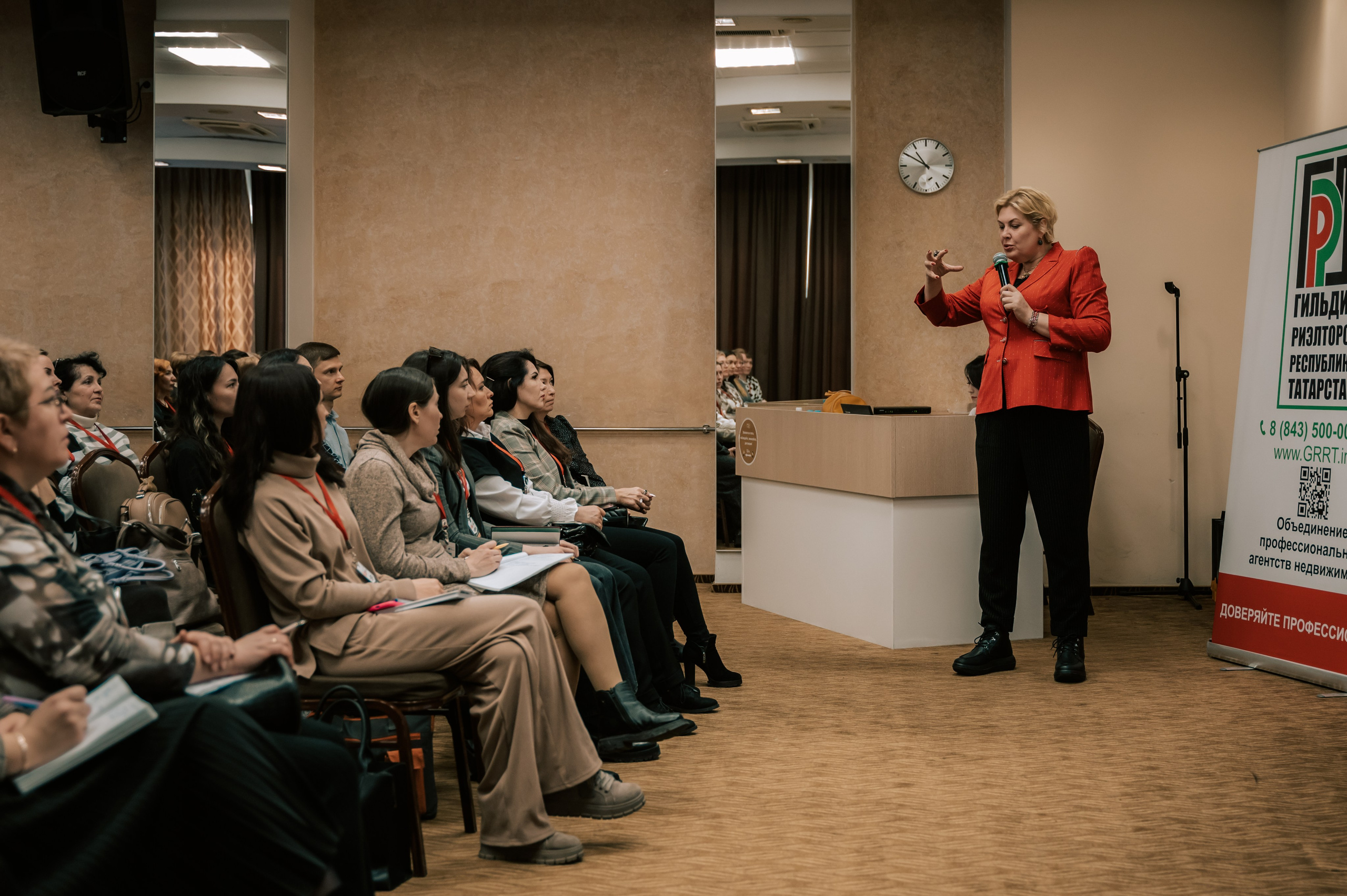 Мероприятия. Гильдия риелторов. Фотограф/видеограф Богдан Голованов