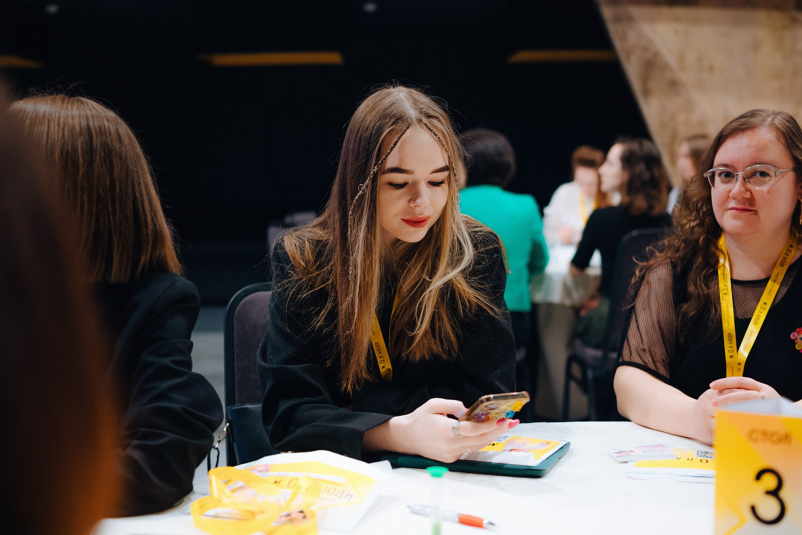 НЕТВОРКИНГ М.О.илюди. Детский и семейный фотограф Катерина Мишина