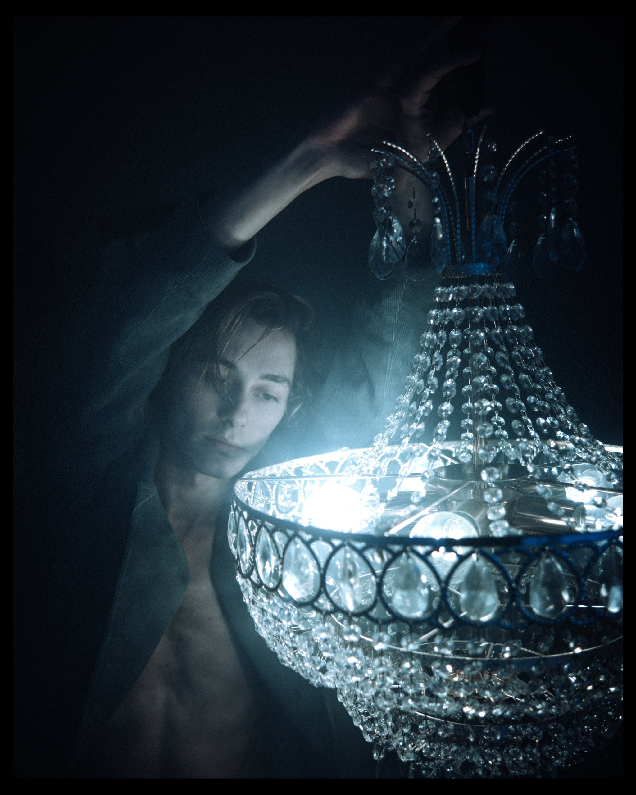 Anar. Dariaegudina.ru