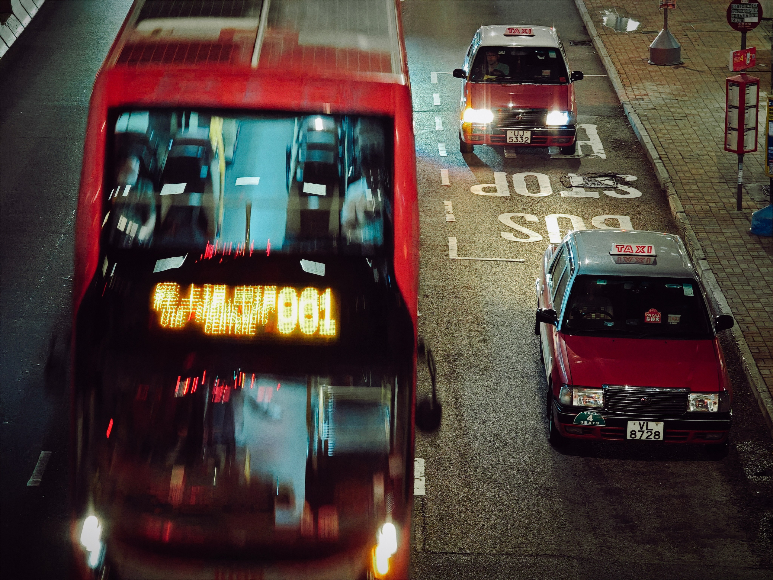 The Great Journey to China. Brjankin.com