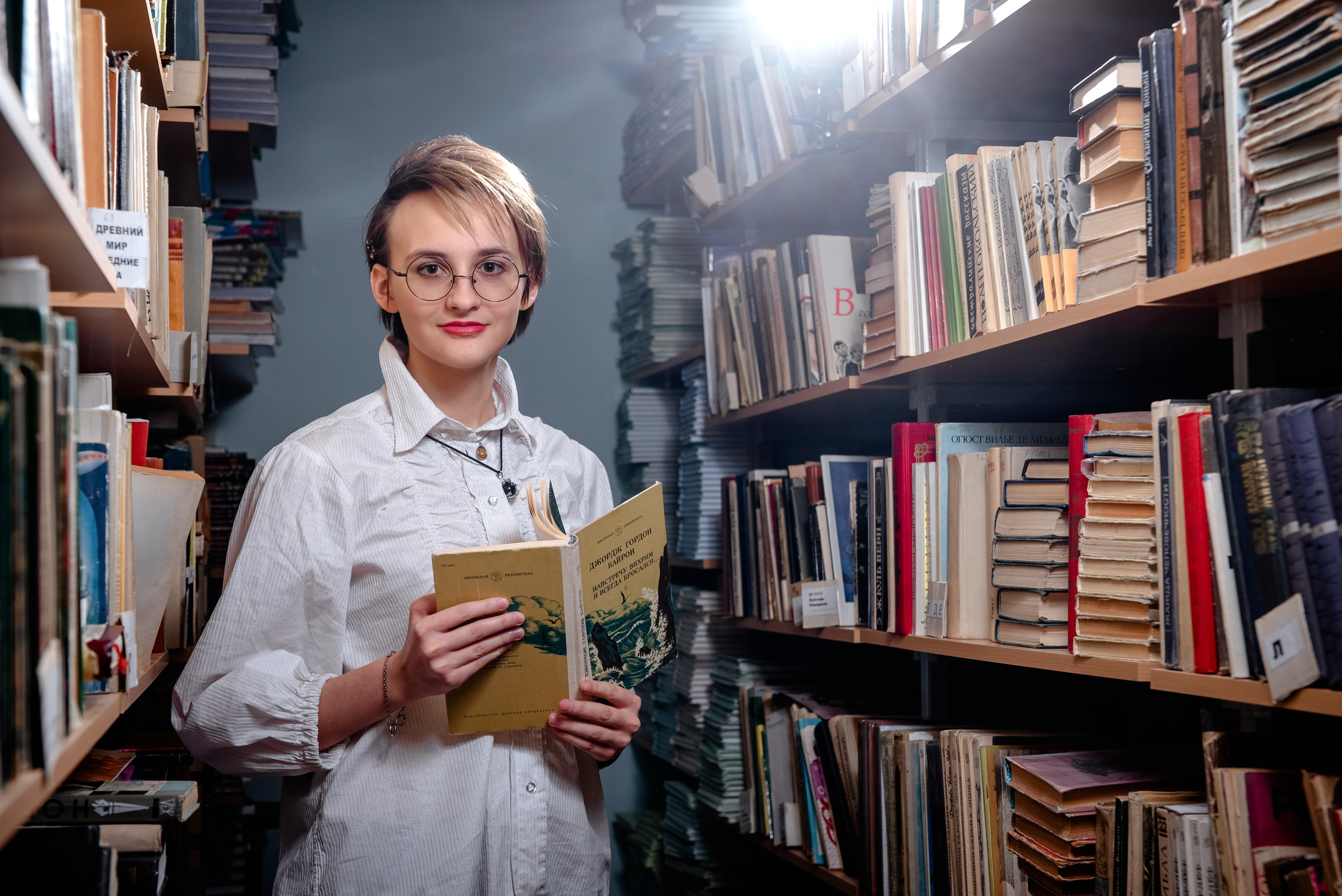 В библиотеке
