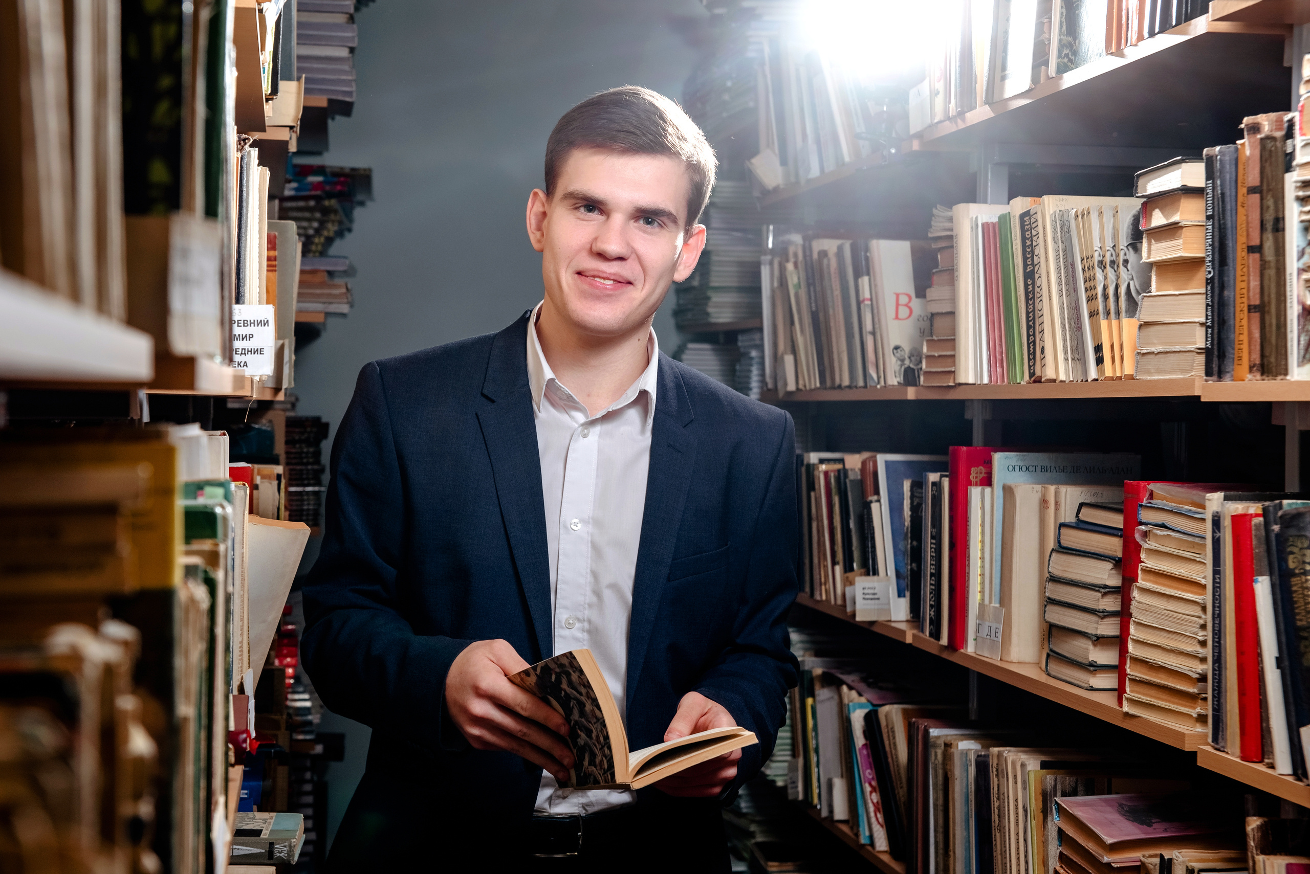 В библиотеке