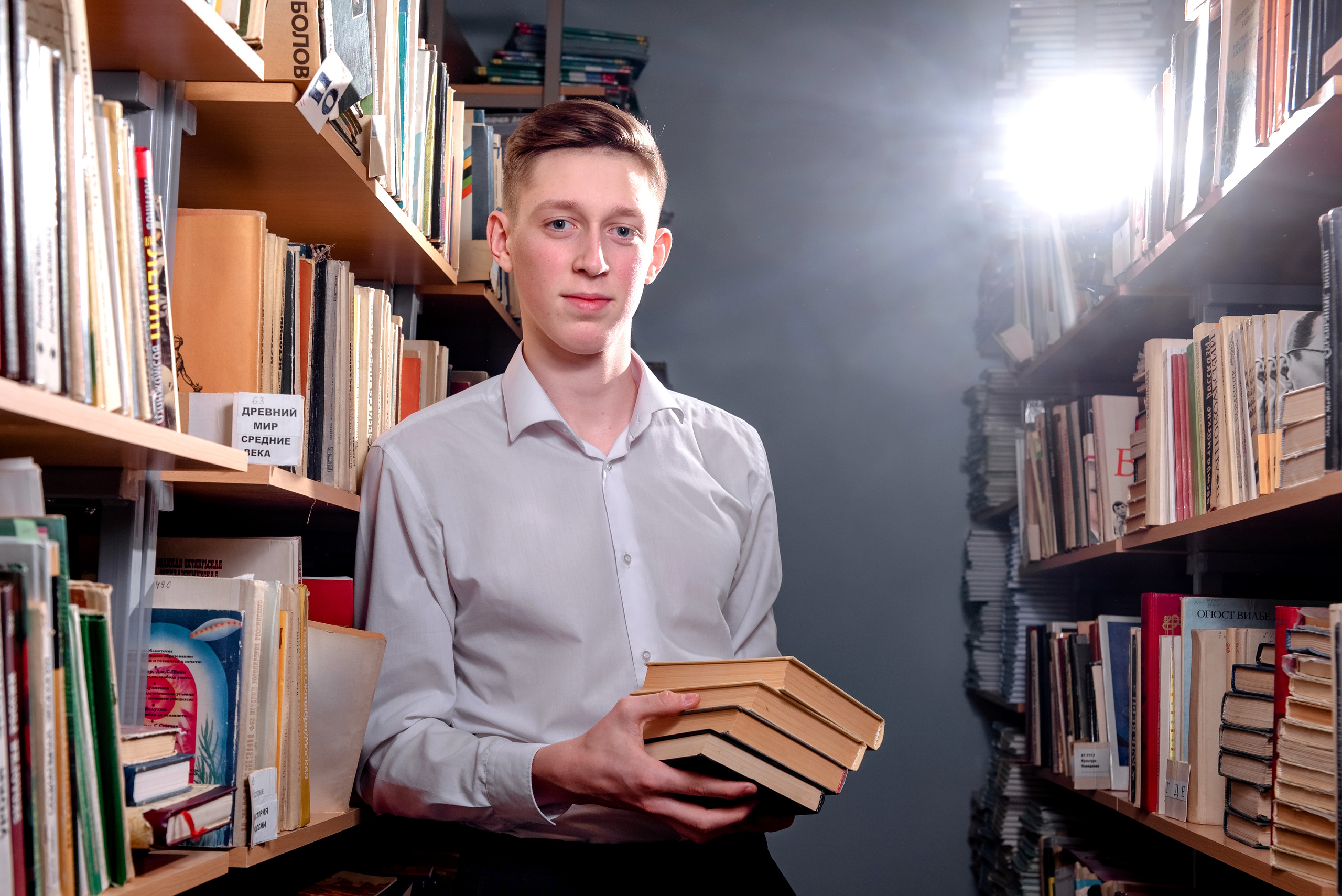 В библиотеке