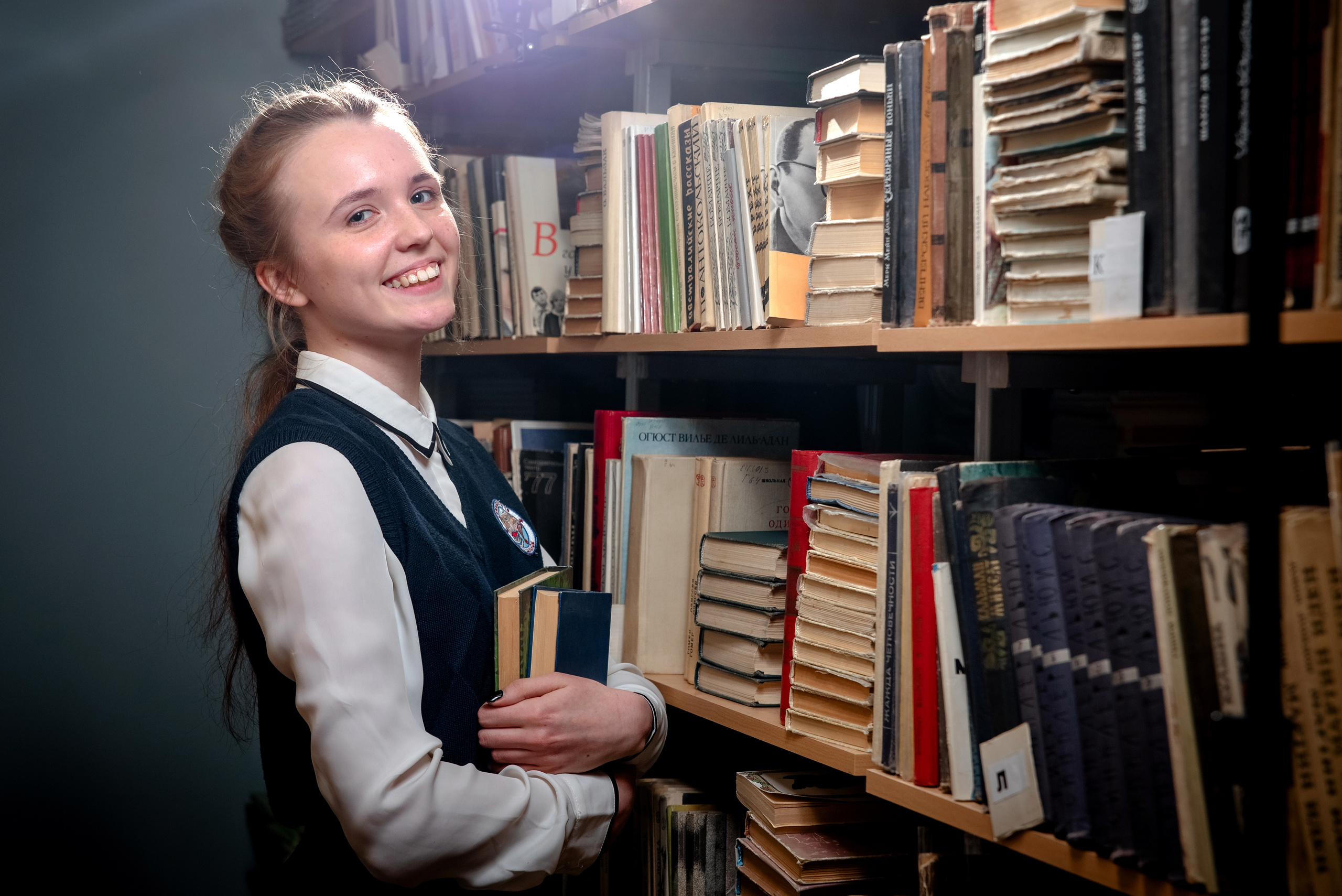 В библиотеке