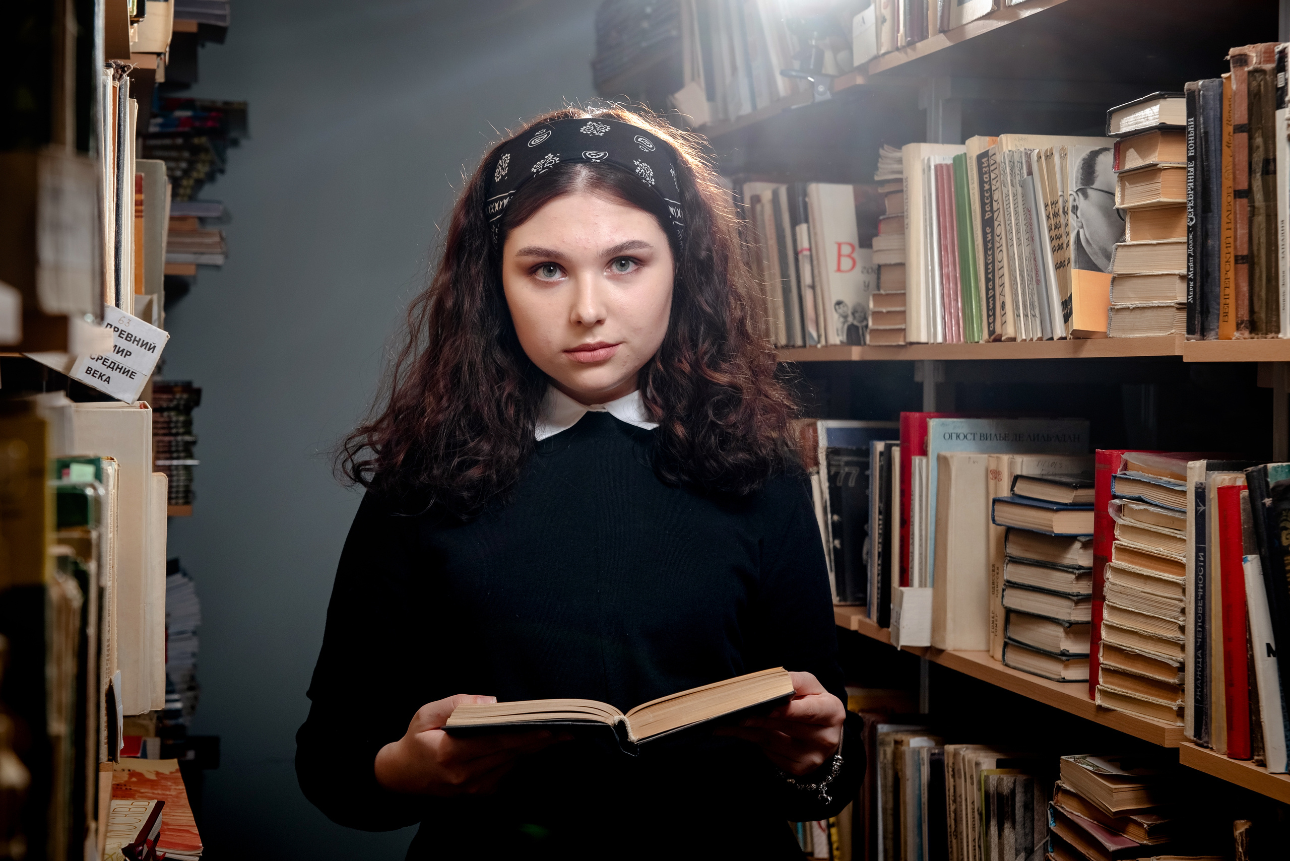 В библиотеке