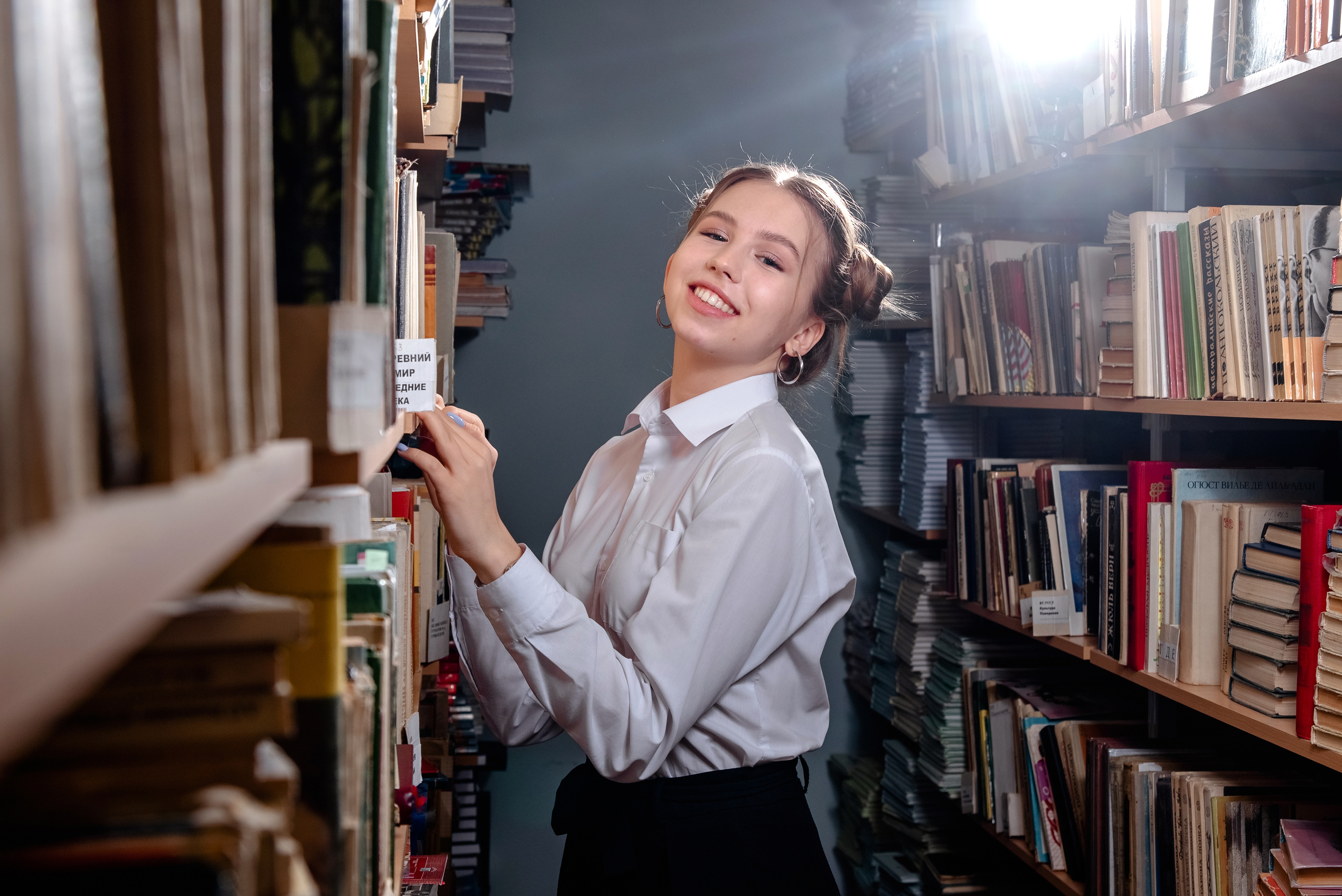 В библиотеке