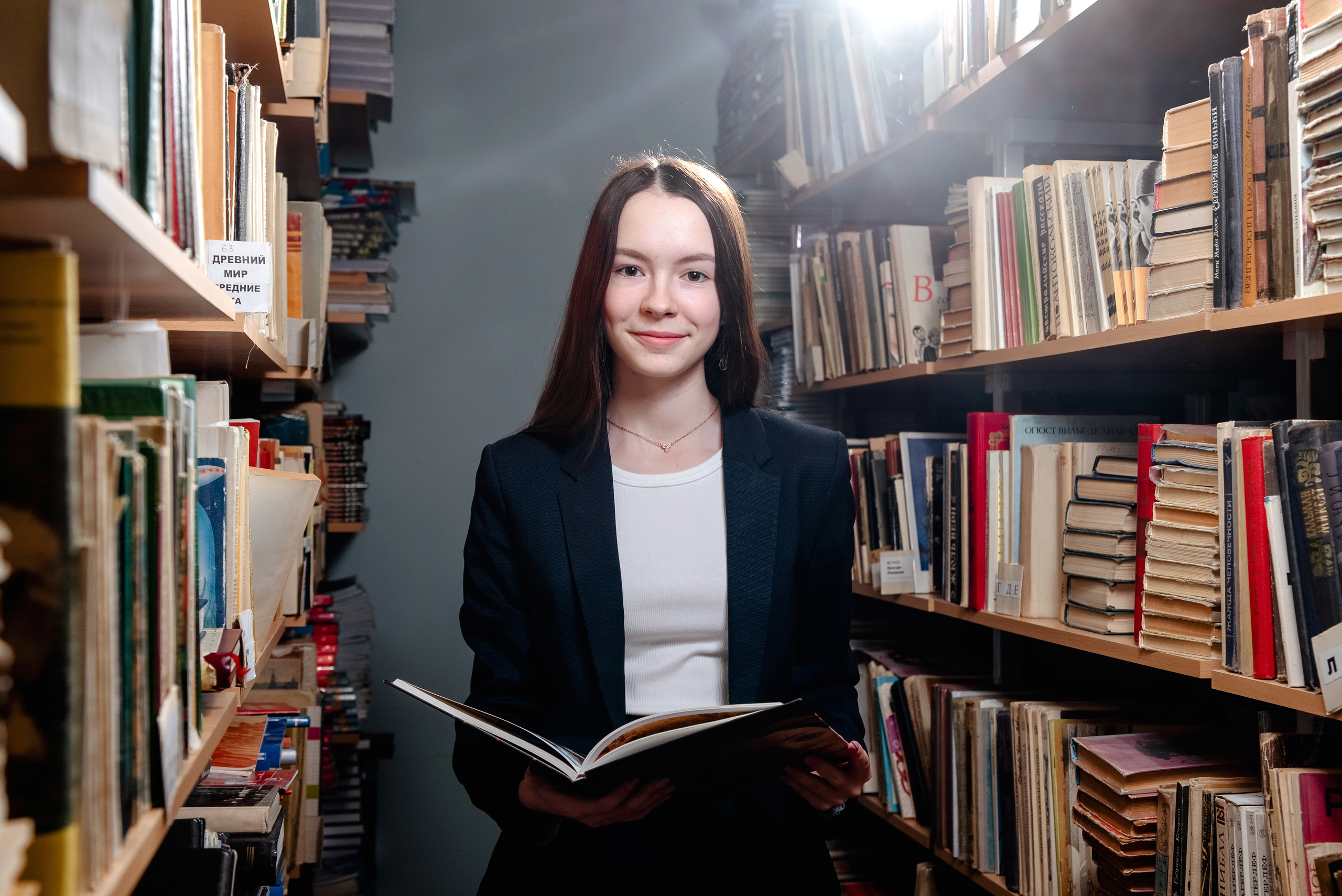 В библиотеке