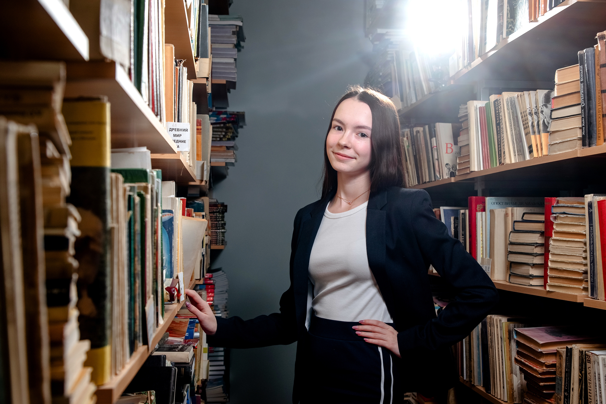 В библиотеке