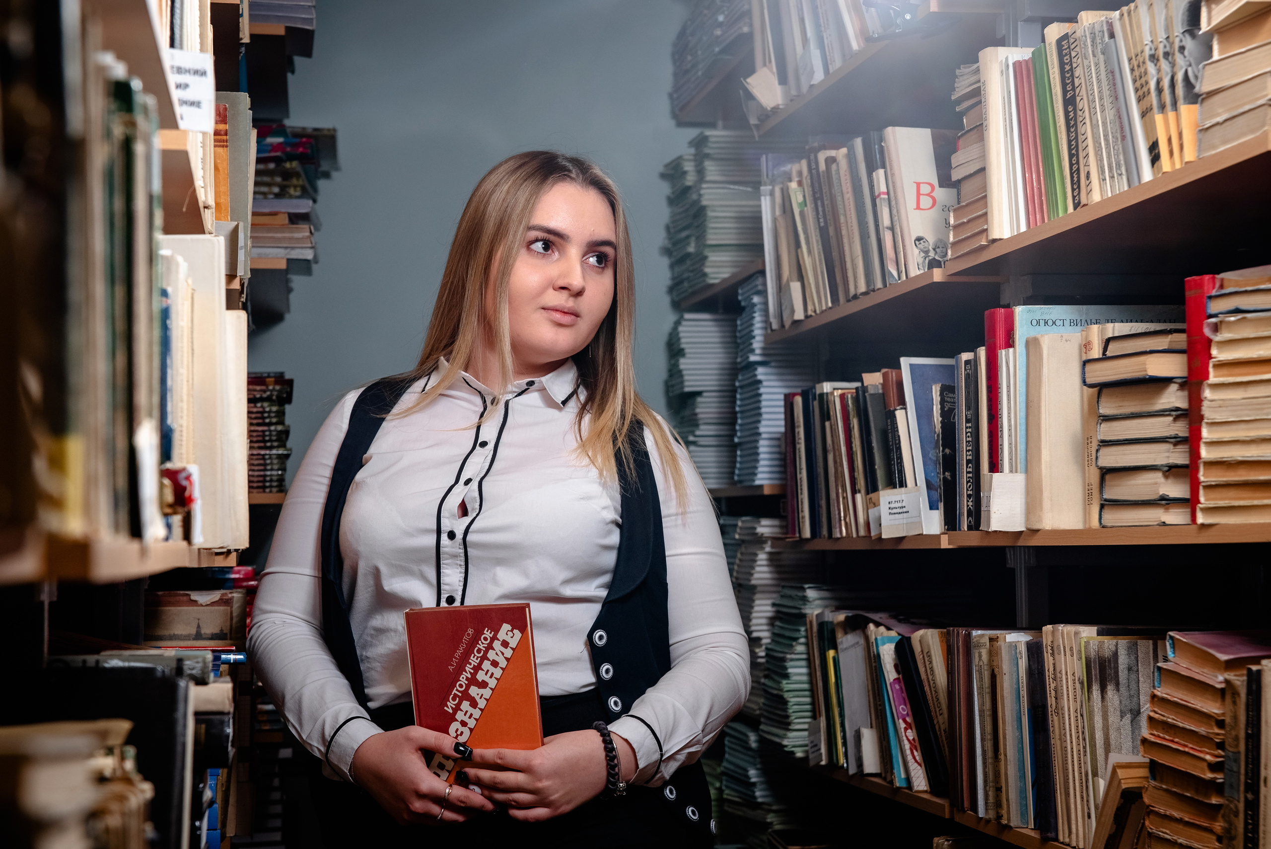 В библиотеке