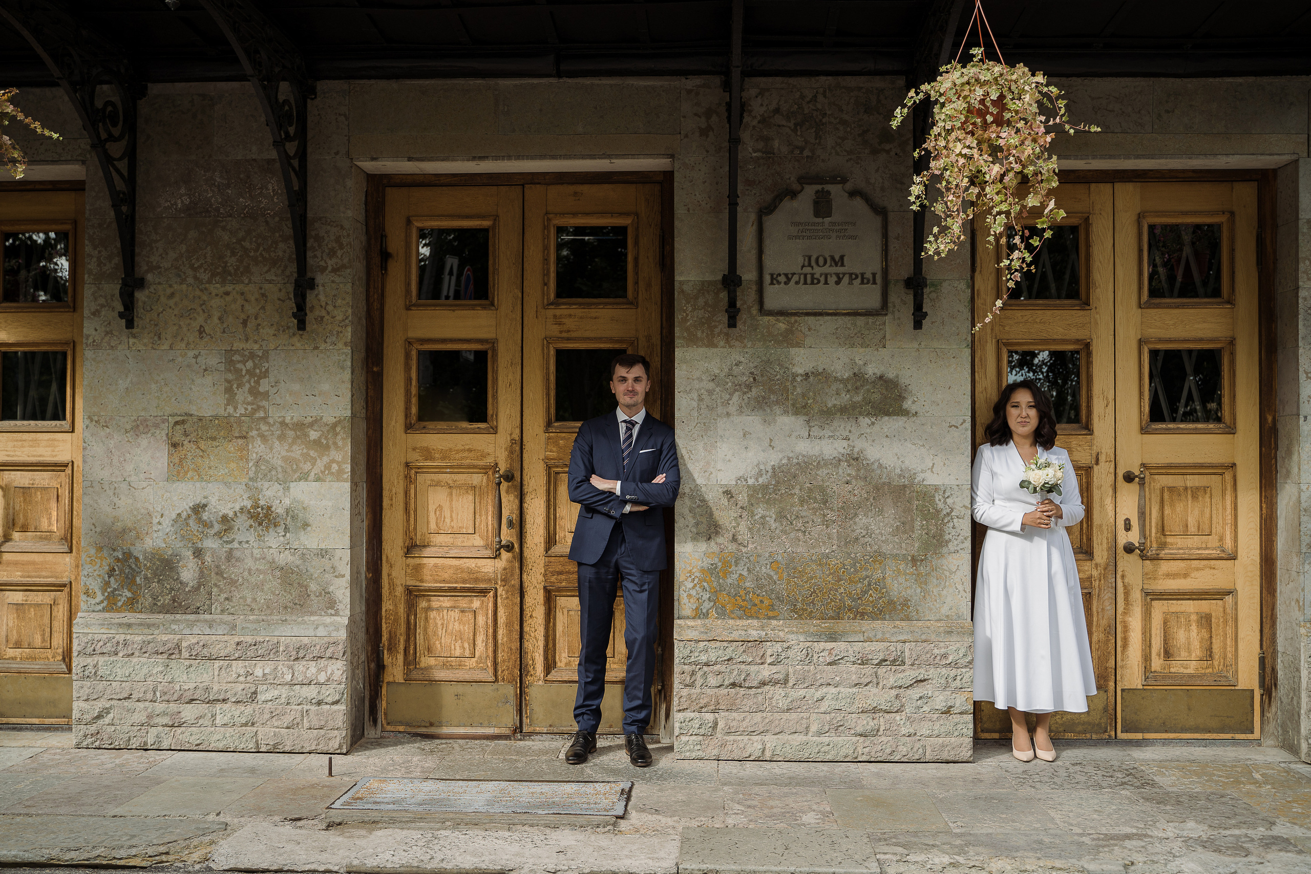 Артур и Алина. Свадебный и семейный фотограф в Пушкине и Санкт-Петербурге Мария Филиппова